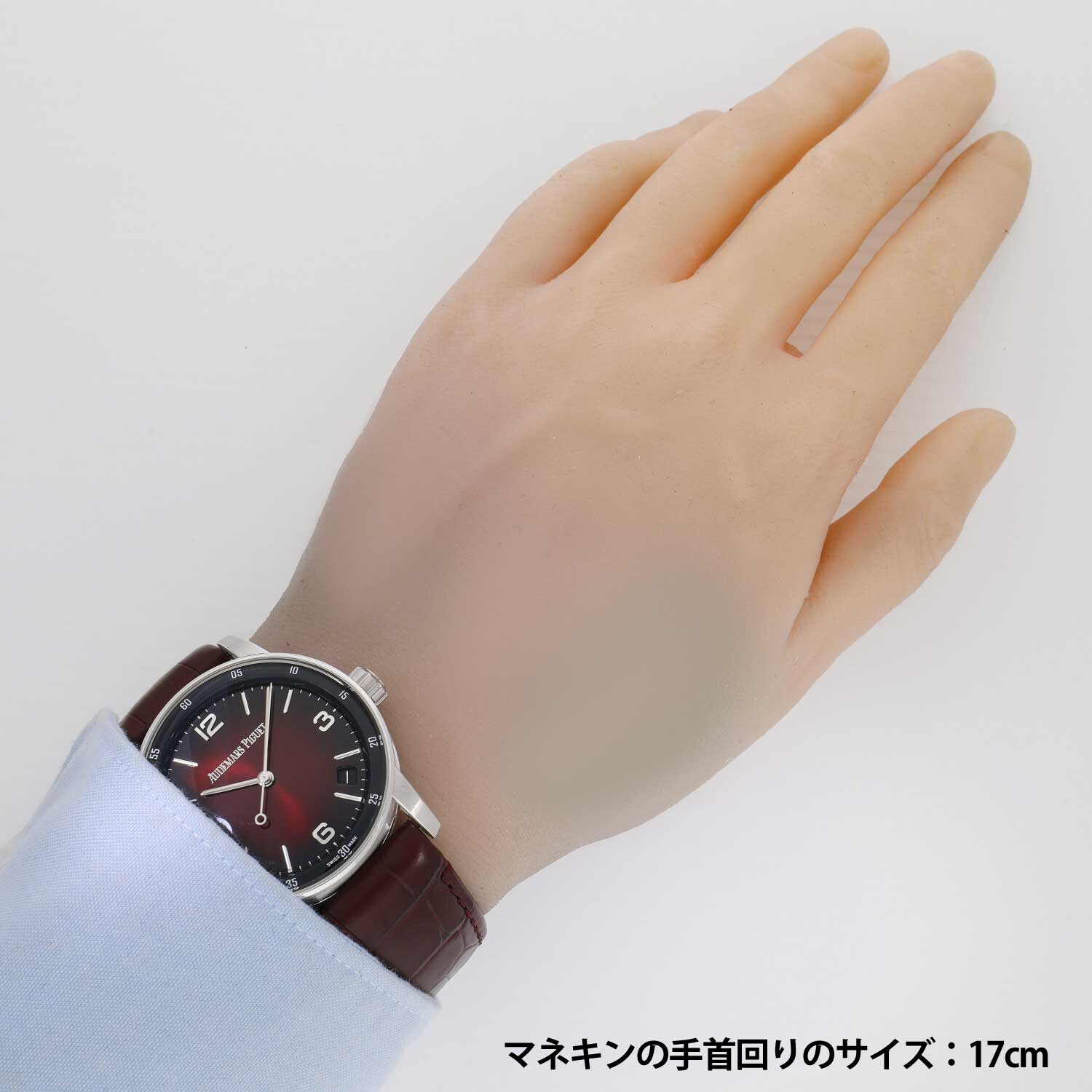 ハブ酒　オブジェ用 C81 ハブ酒オブジェ用 C81