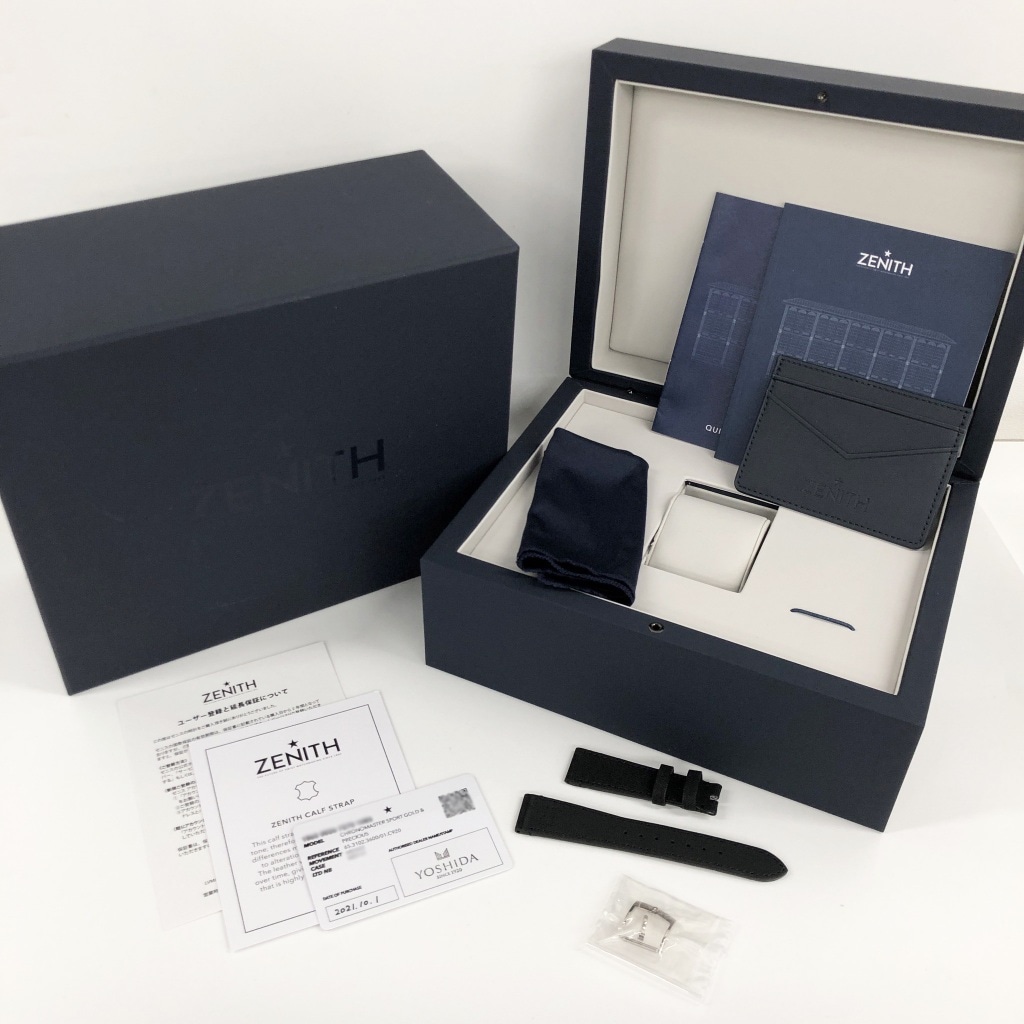 ZENITH ゼニス 純正時計 ボックス セット 3F｜時計のBOX（箱）はこんな感じです ZENITH編｜ISHIDA新宿 スタッフ