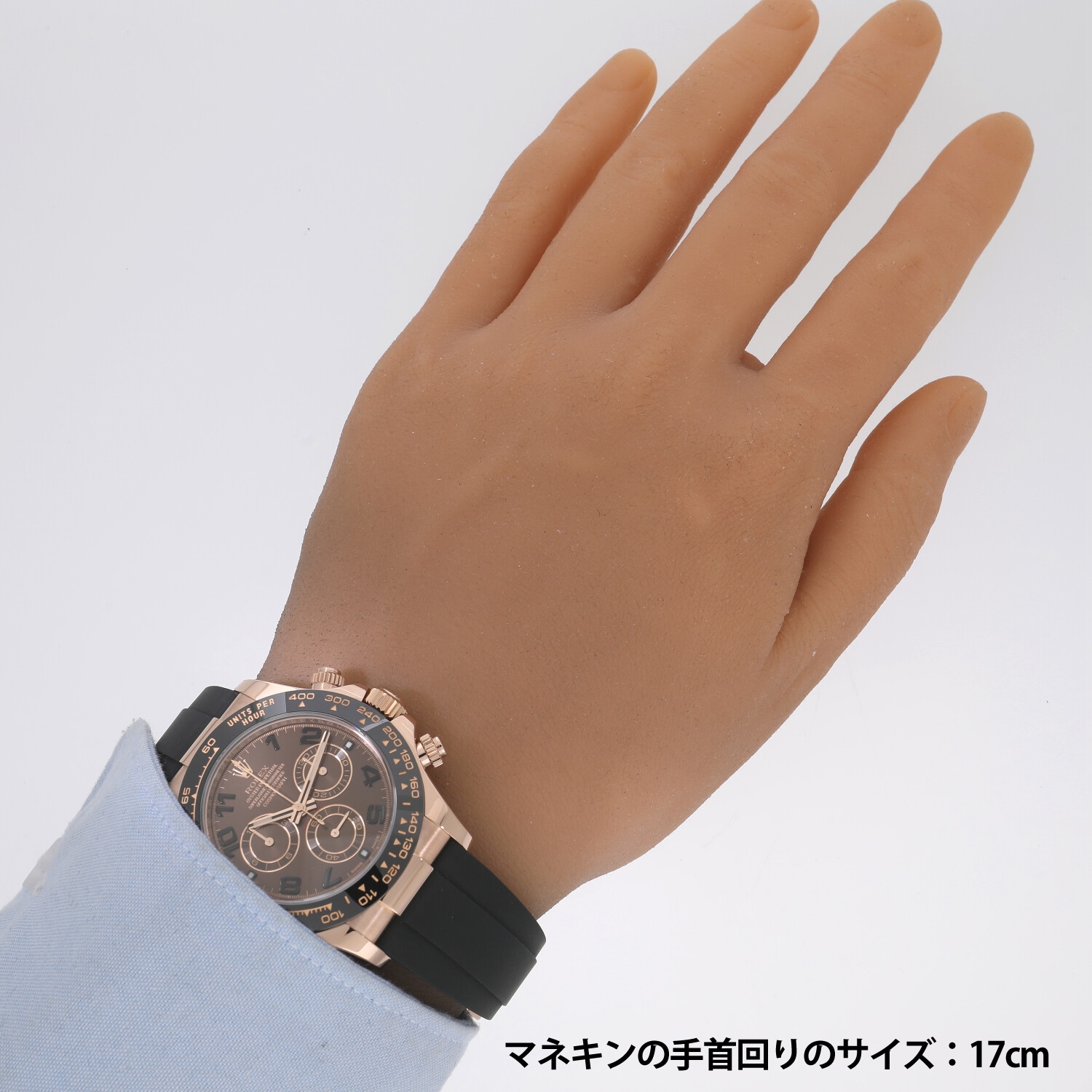 R7216 | [中古]ロレックス コスモグラフ デイトナ 116515LN ランダム