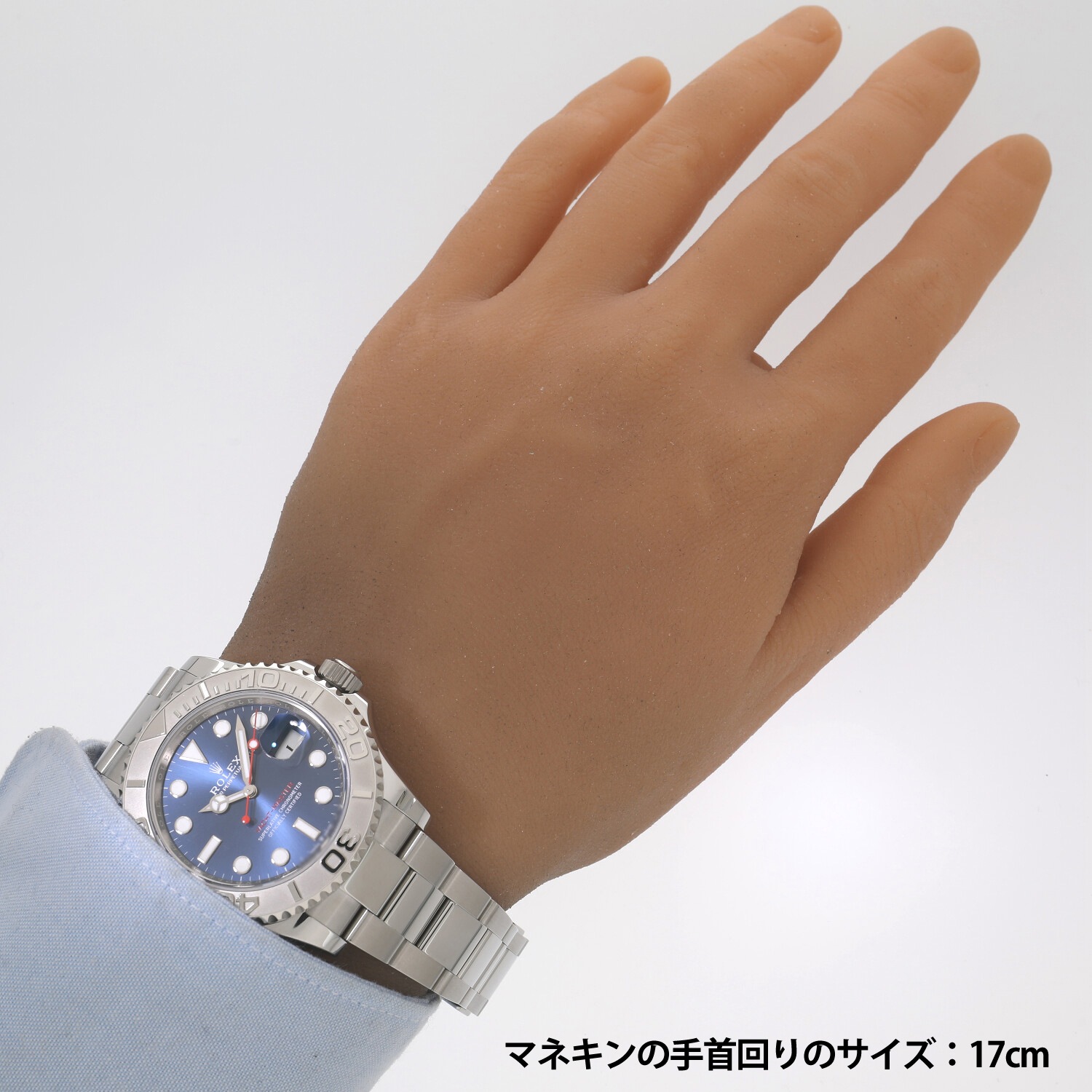 R7416 | [未使用]ロレックス ヨットマスター 40 126622 ランダム