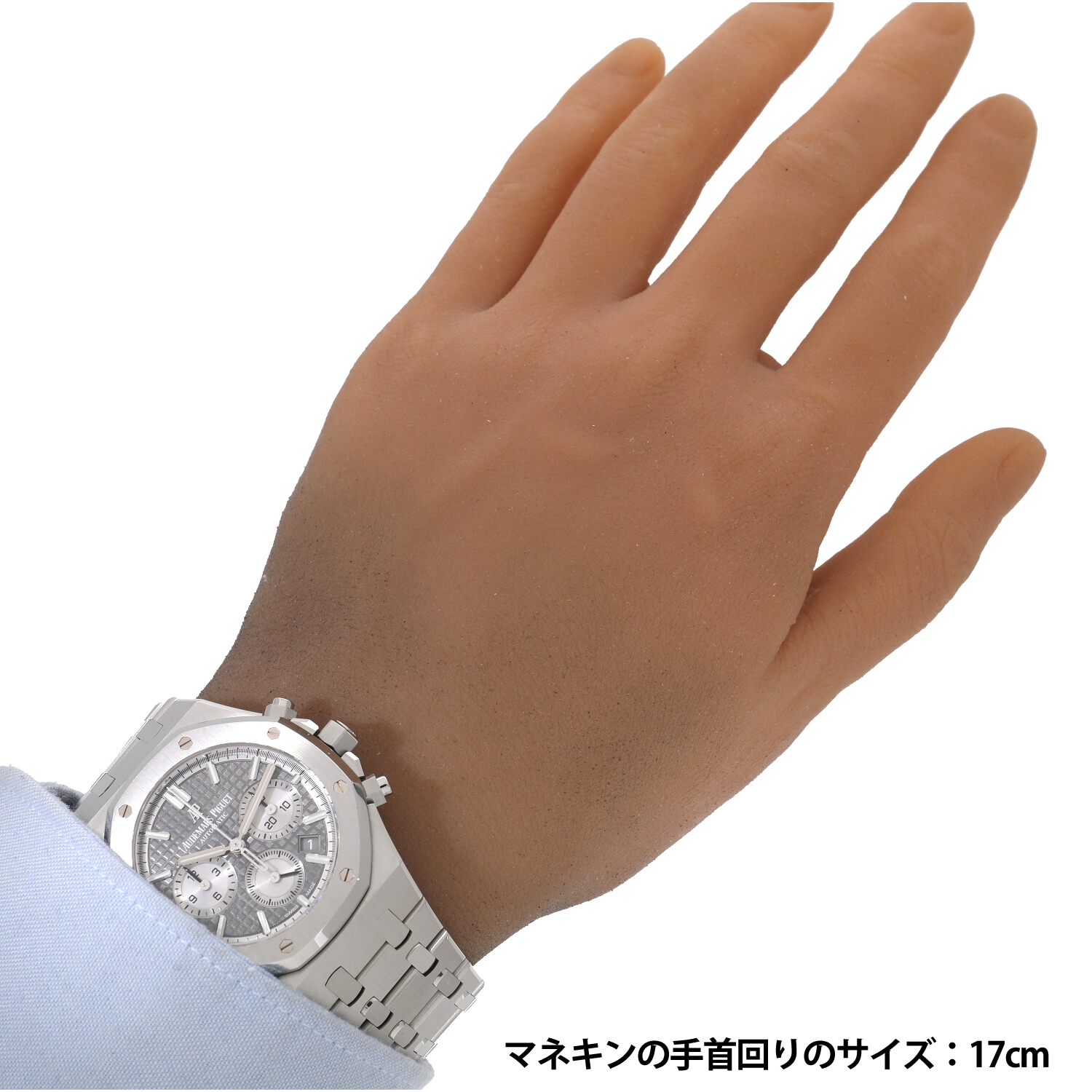 A8016 | [中古]オーデマピゲ ロイヤル オーク クロノグラフ 26315ST.OO 