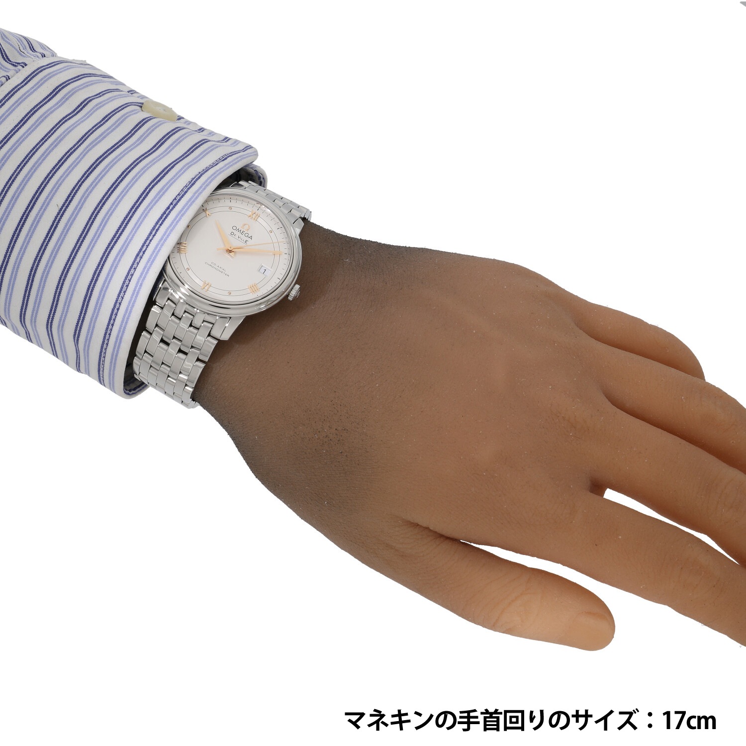 O9216 | [新品]オメガ デ・ヴィル プレステージ コーアクシャル クロノ 