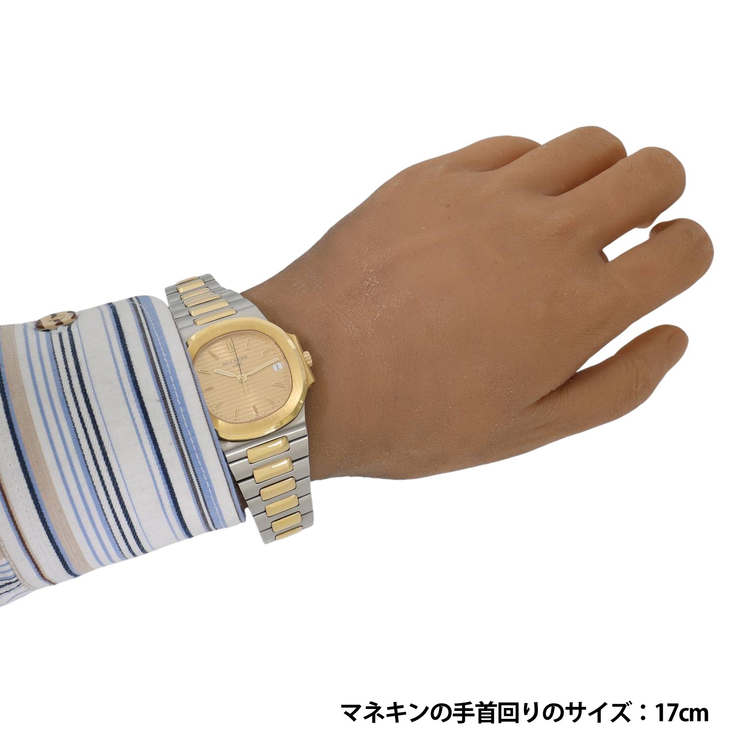 P20298 | [中古]パテックフィリップ ノーチラス 3800/1JA-001