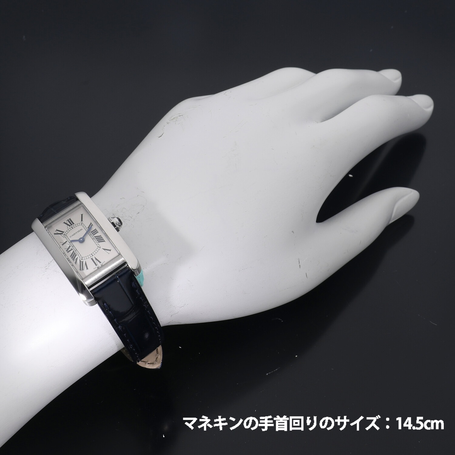 C1717 | [新品]カルティエ タンクアメリカン SM WSTA0016 シルバー