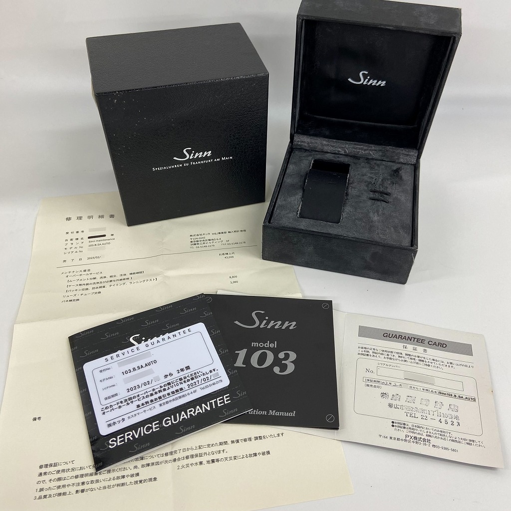 【中古】 甦る親鸞/ロータス・ステュディオ/浅野信 甦る親鸞 中古本・書籍 | ブックオフ公式オンラインストア