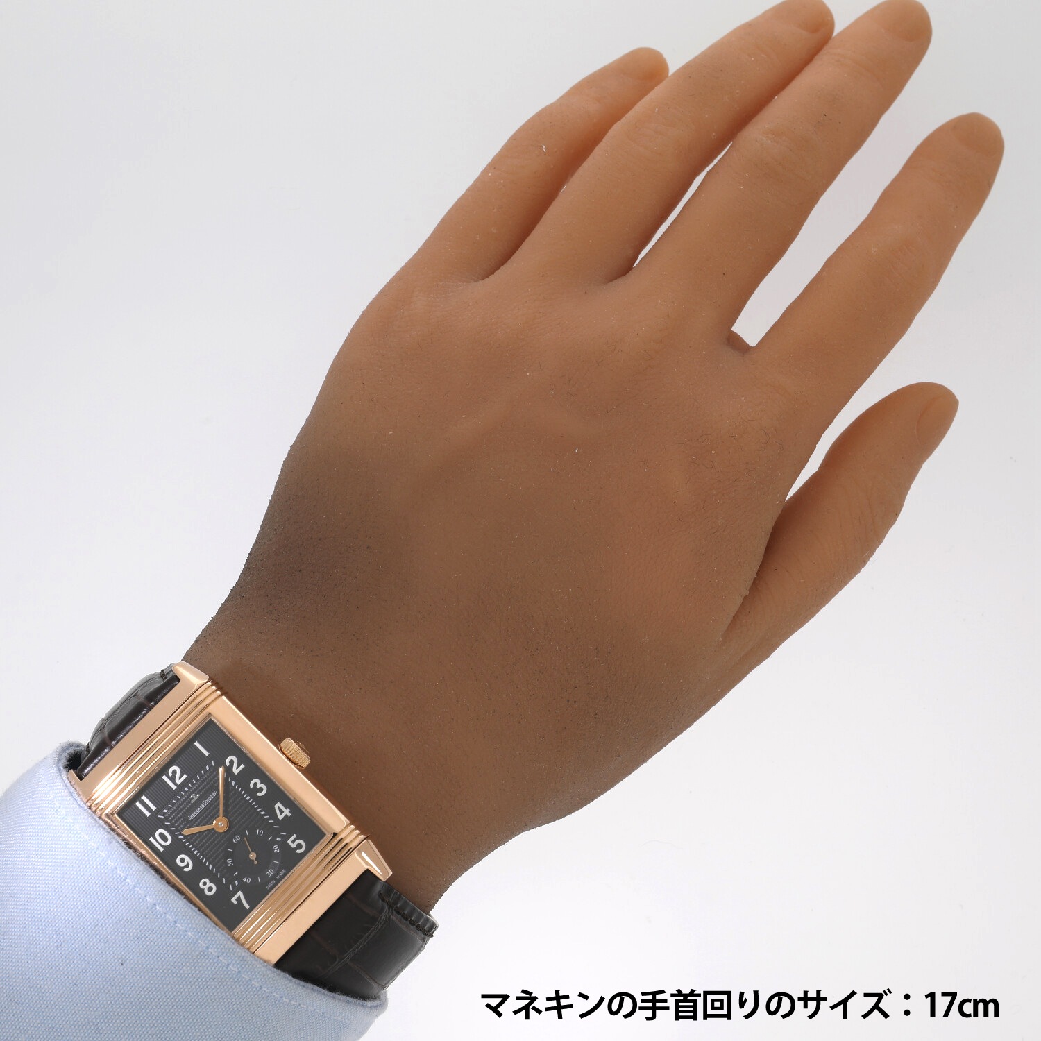 J7717 | [中古]ジャガールクルト グランド レベルソ 976 Q3732470