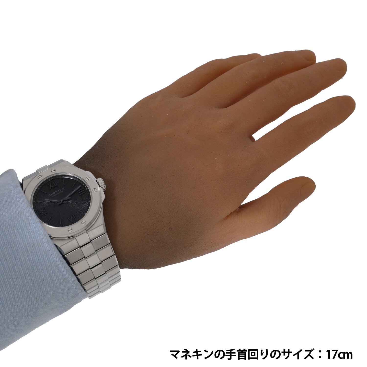 新品・未使用品【ファイナルファンタジーコレクション＋オリジナルクロック】 新品・未使用品【ファイナルファンタジーコレクション＋