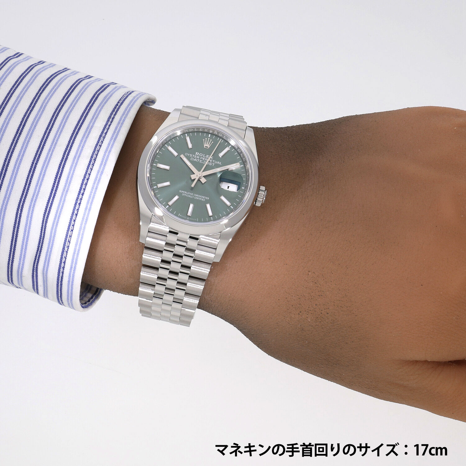 R8817 | [未使用]ロレックス デイトジャスト 36 126200 ランダム