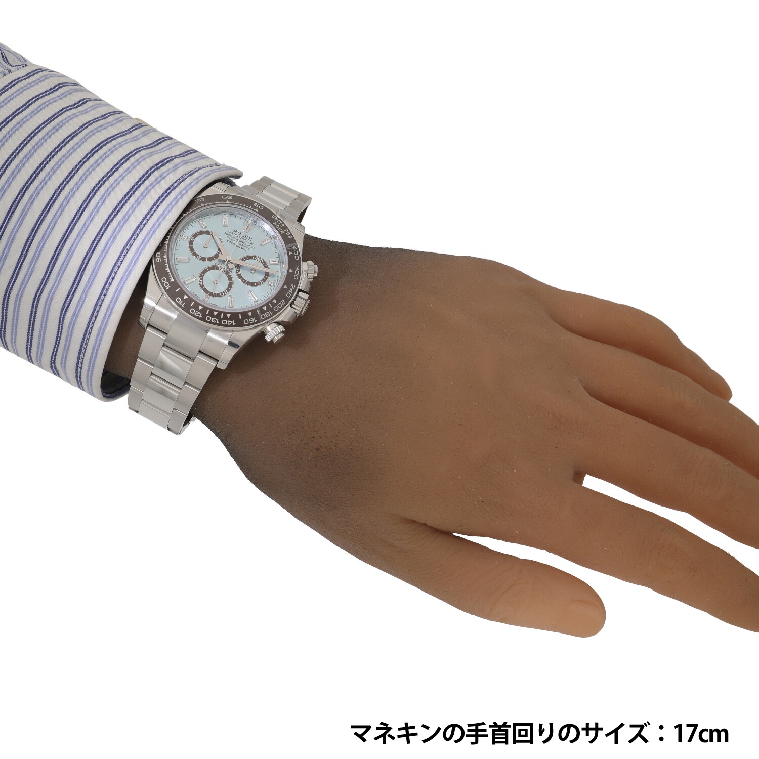 SR9417 | [未使用]ロレックス コスモグラフ デイトナ 126506A ランダム