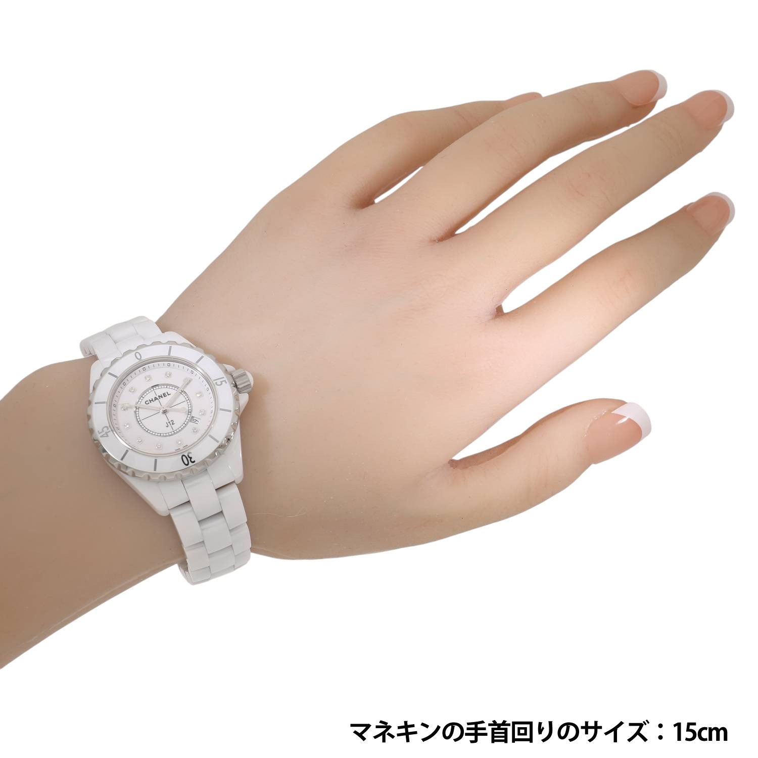 C10418 | [中古]シャネル J12 ホワイトセラミック 33MM H1628 ホワイト