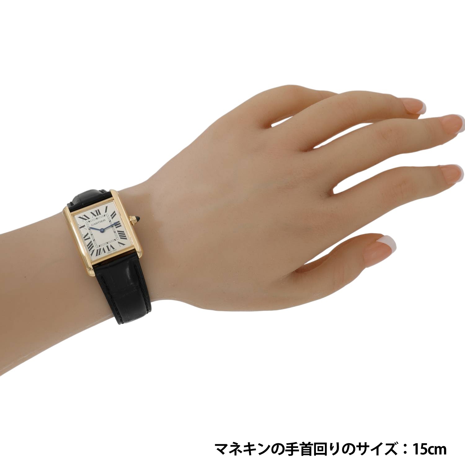 C11344 | [中古]カルティエ タンク ルイカルティエ ウォッチ