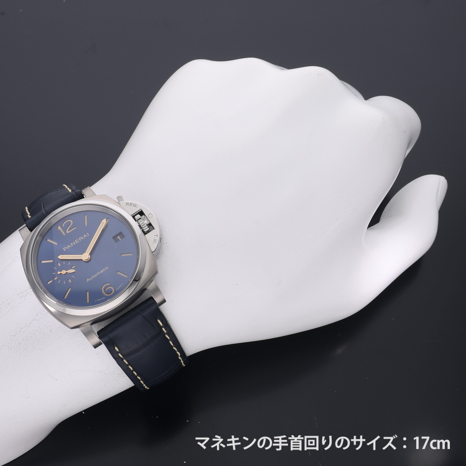 P2418 | [新品]パネライ ルミノール ドゥエ 38mm PAM00926 ユニ