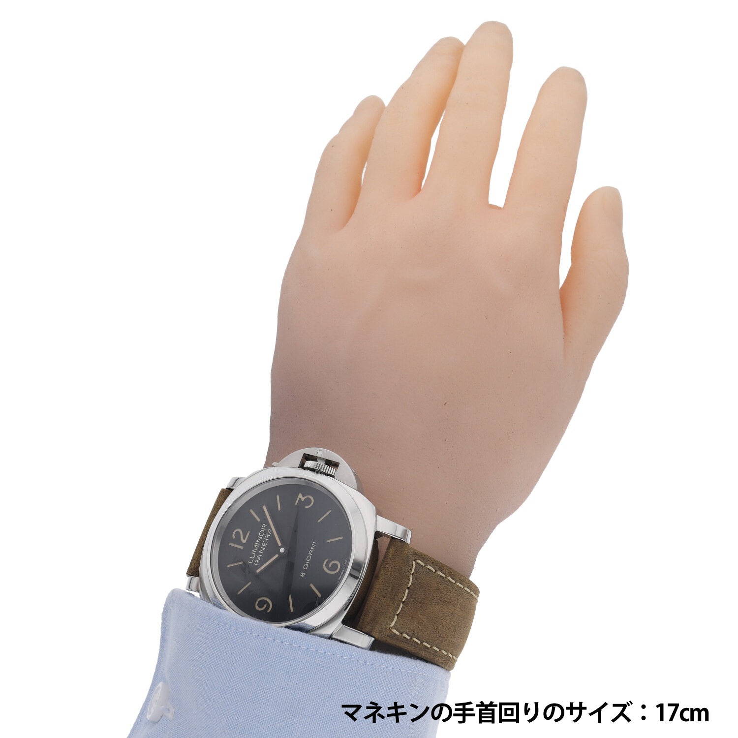 P5618 | [中古]パネライ ルミノール ベース 8デイズ ブラック PAM00914 