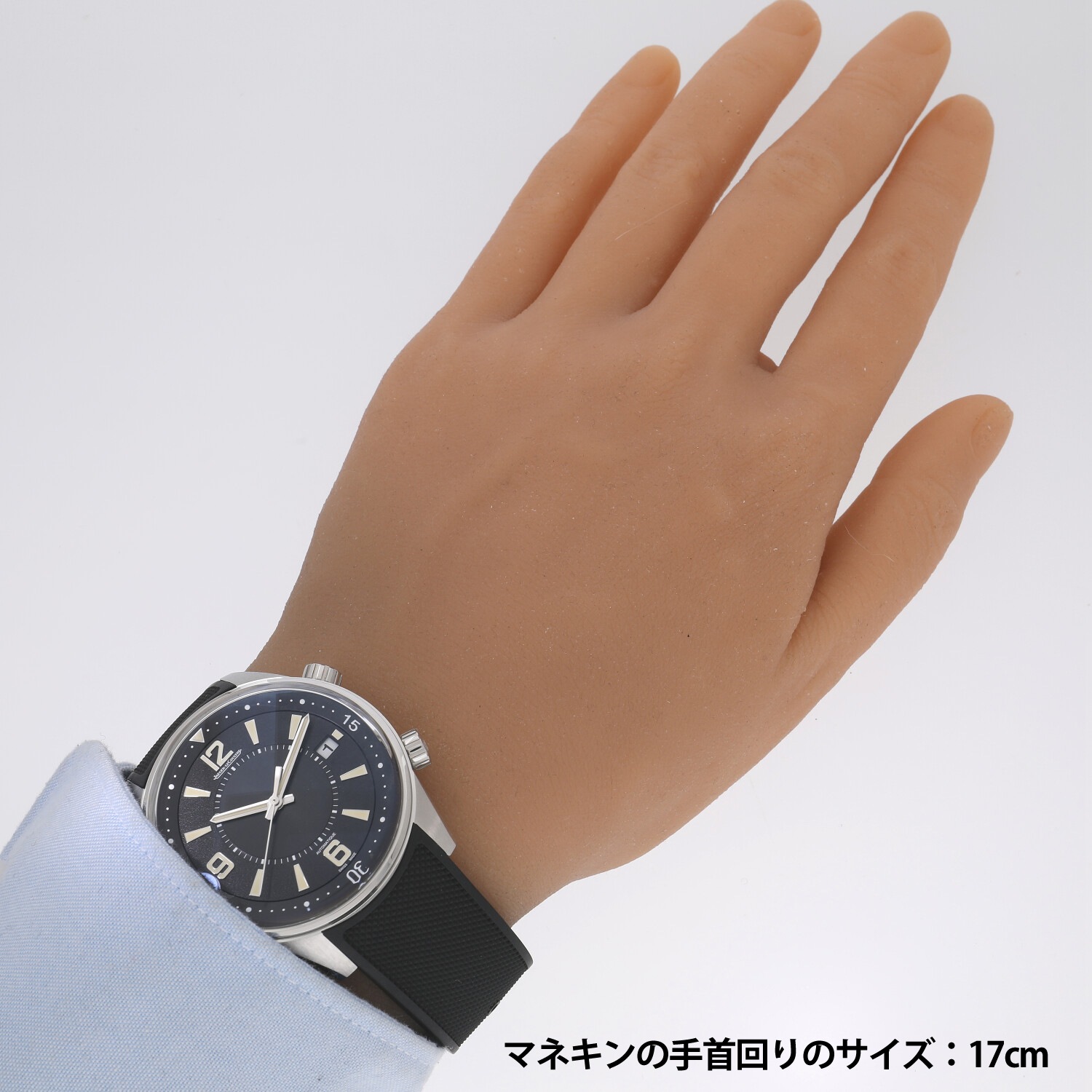 J6918 | [中古]ジャガールクルト ポラリス デイト ブラック Q9068670  