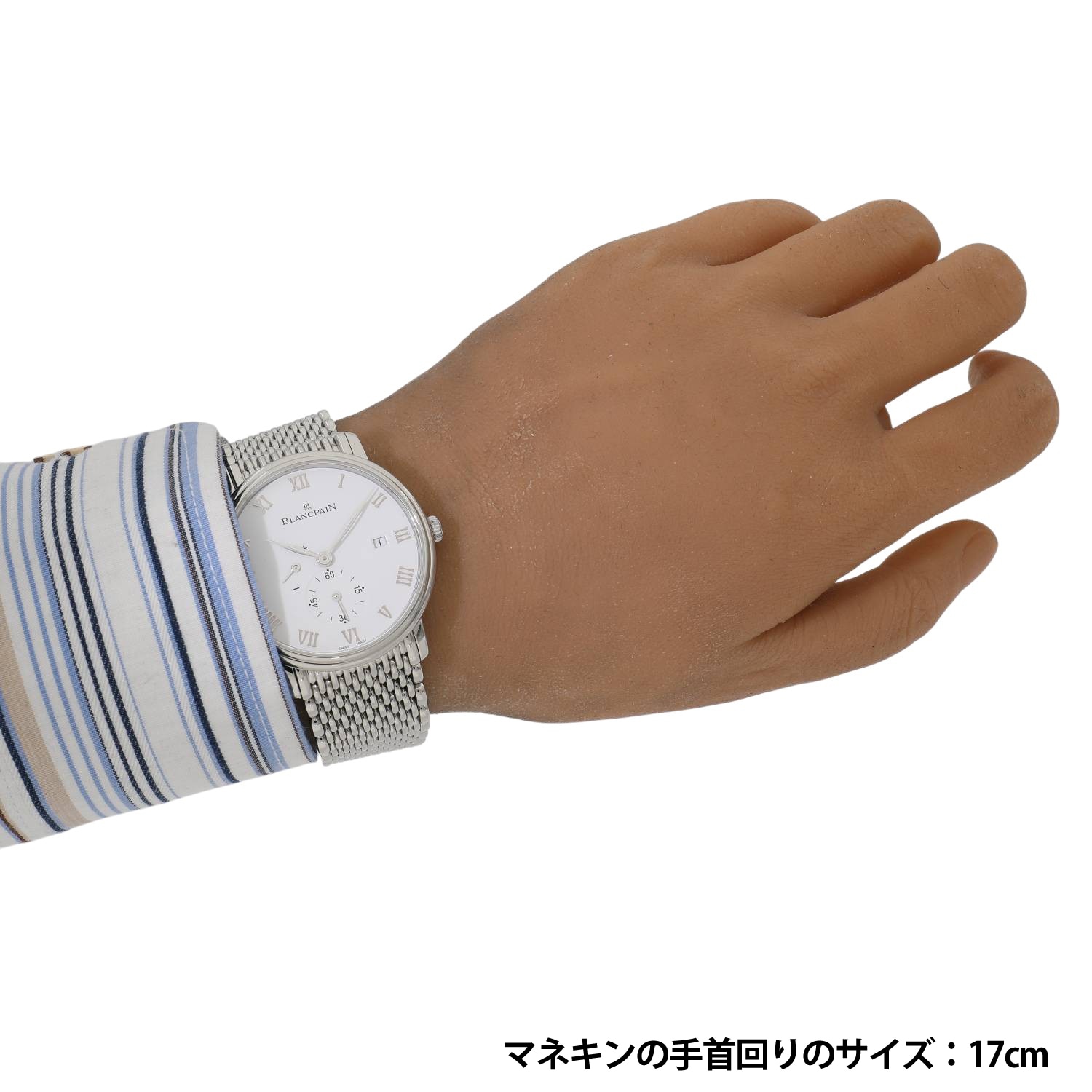 B11519 | [中古]ブランパン ヴィルレ ウルトラ プレート 6606-1127-MMB