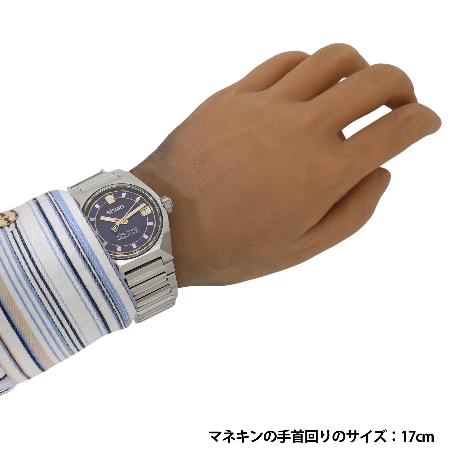 S11674 | [未使用]セイコー キングセイコー VANAC SDKV001(8L45-00B0