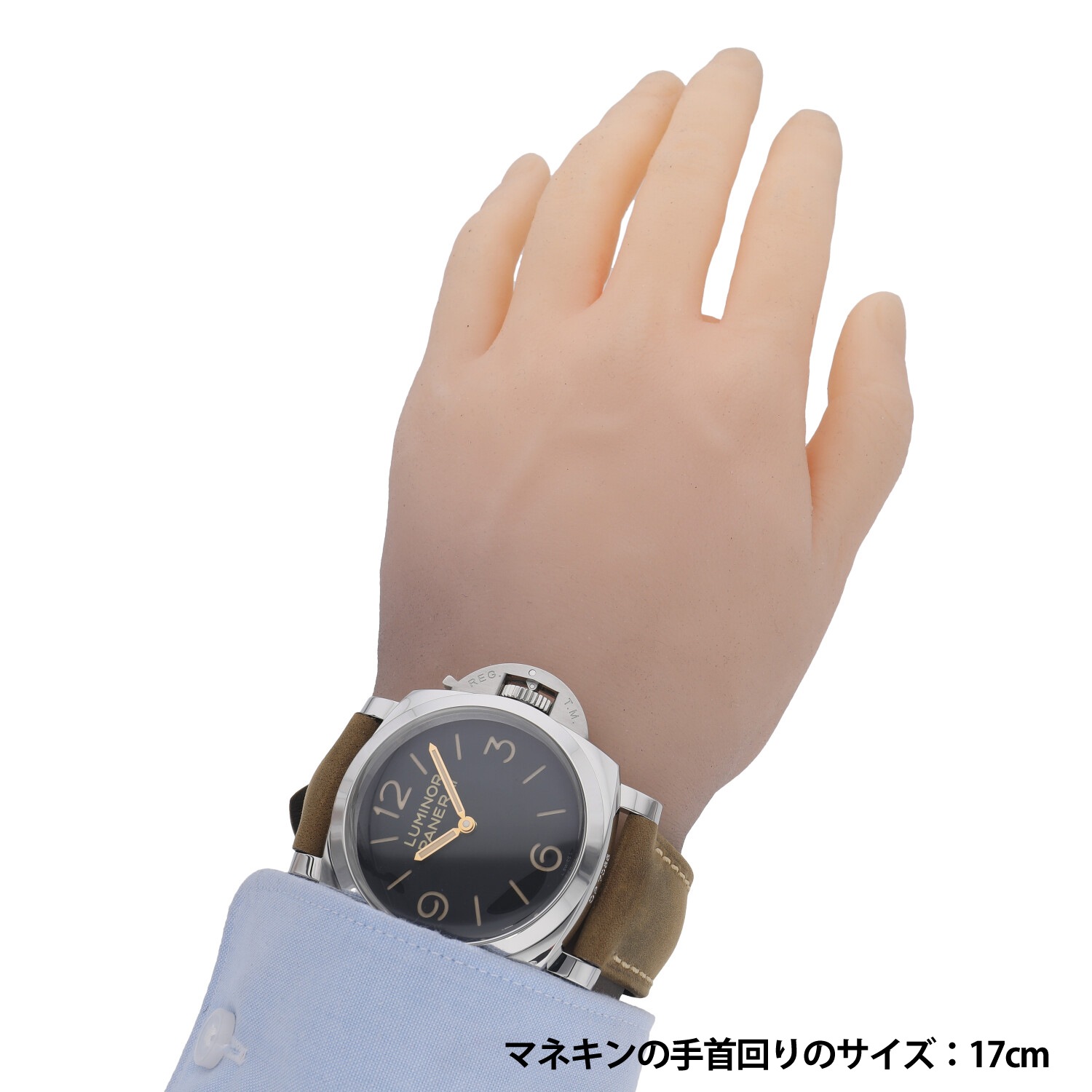 P5619 | [中古]パネライ ルミノール 47MM ブラック PAM00372 メンズ