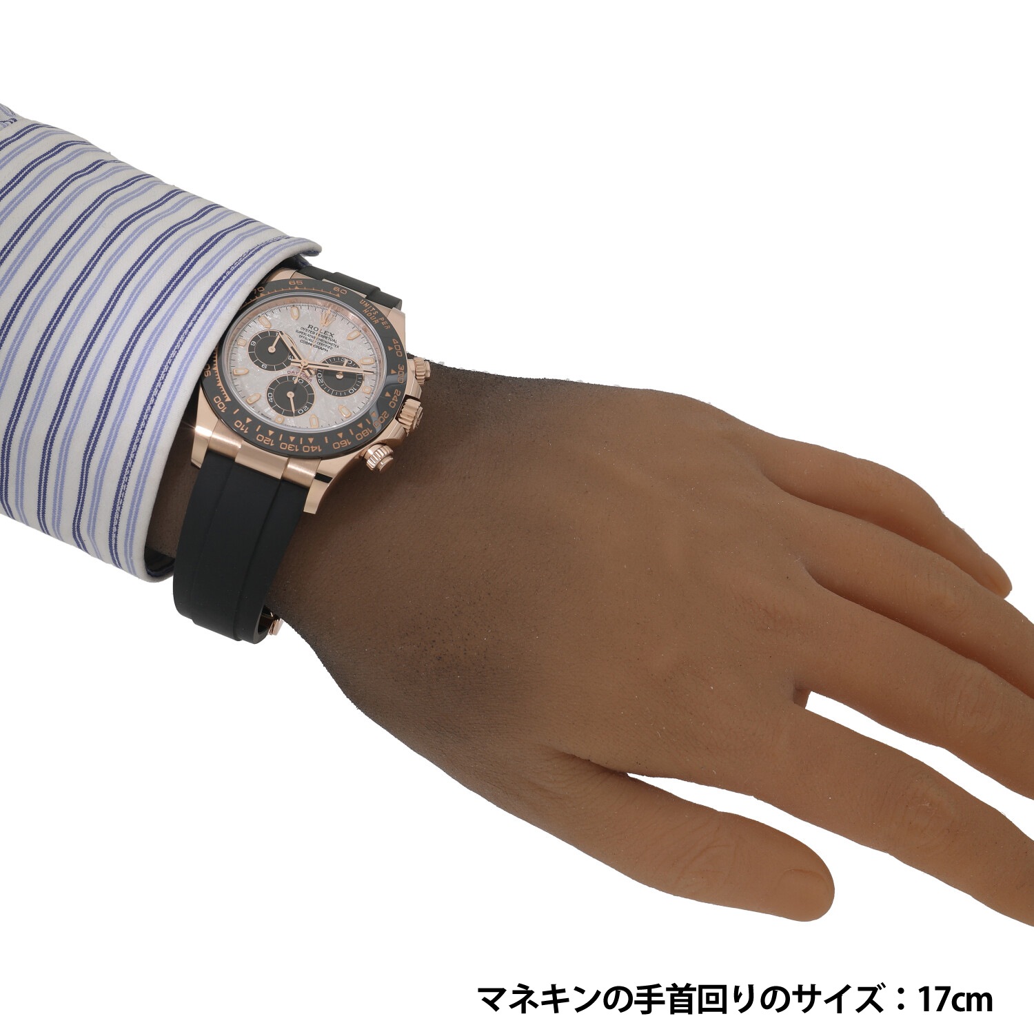 R9419 | [中古]ロレックス コスモグラフ デイトナ 116515LN ランダム