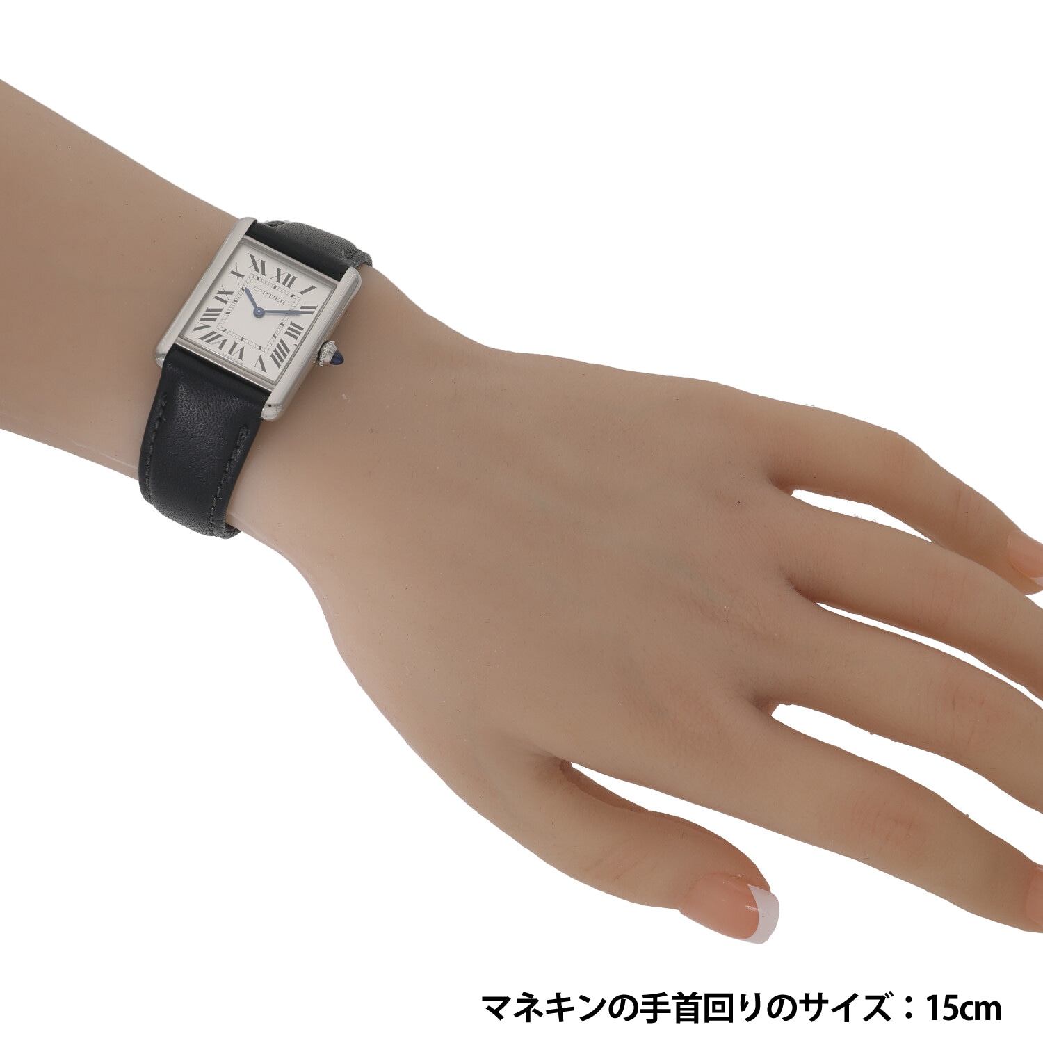 C9819 | [中古]カルティエ タンク マスト LM ソーラービート