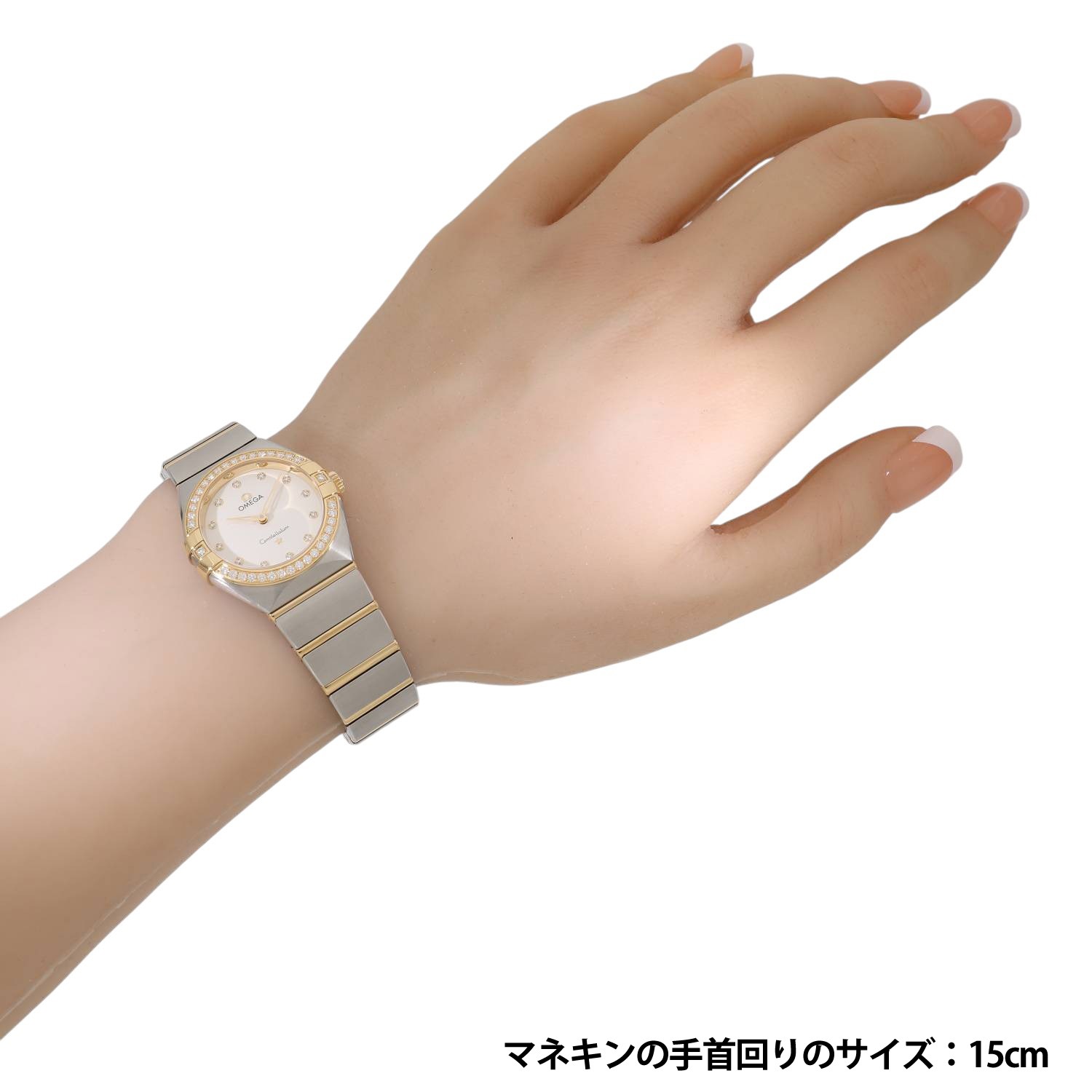 O20014 | [未使用]オメガ コンステレーション マンハッタン クォーツ