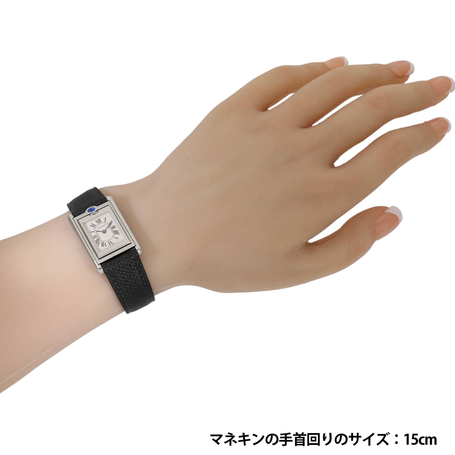C11512 | [中古]カルティエ タンク バスキュラント ウォッチ SM