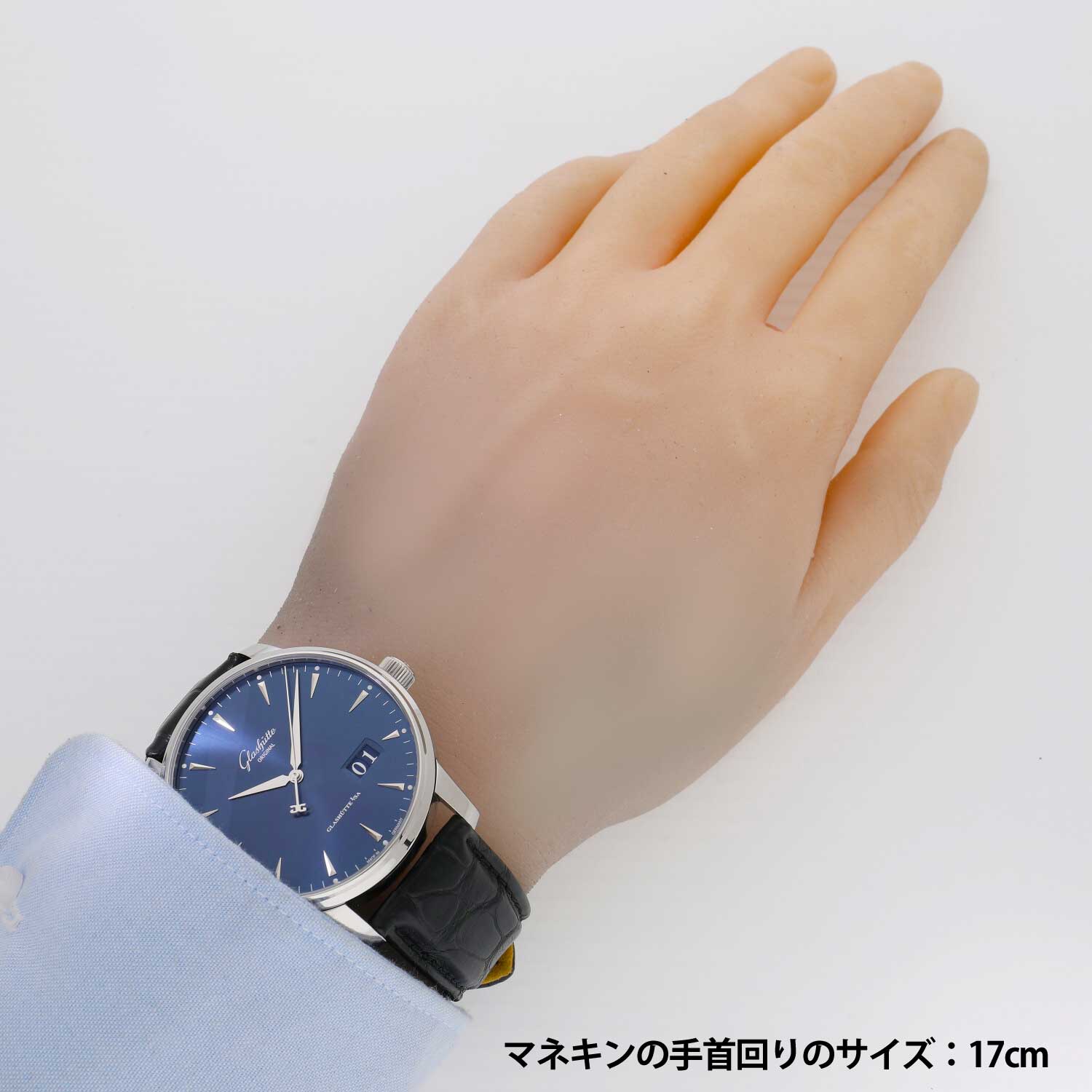 ヒデ プーマ PUMA ユニセックス デジアルト V3 ピュアテックス スニーカー