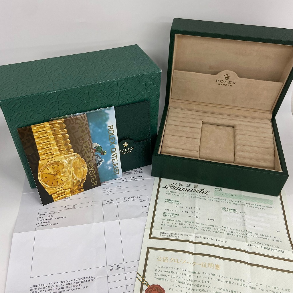 ロレックス純正　旧型ボックス　Sサイズ　2箱セット　中古 ROLEX - SALE! XL サイズ 美品 ロレックス純正ボックスの通販 by
