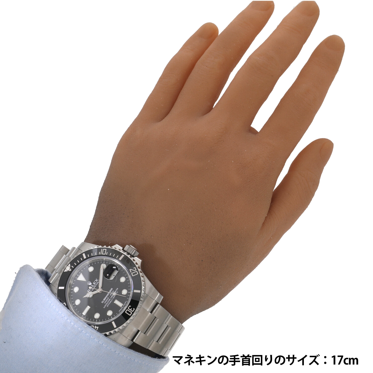 ロレックス サブマリーナ デイト 116610LN ブラック ランダム番 メンズ 