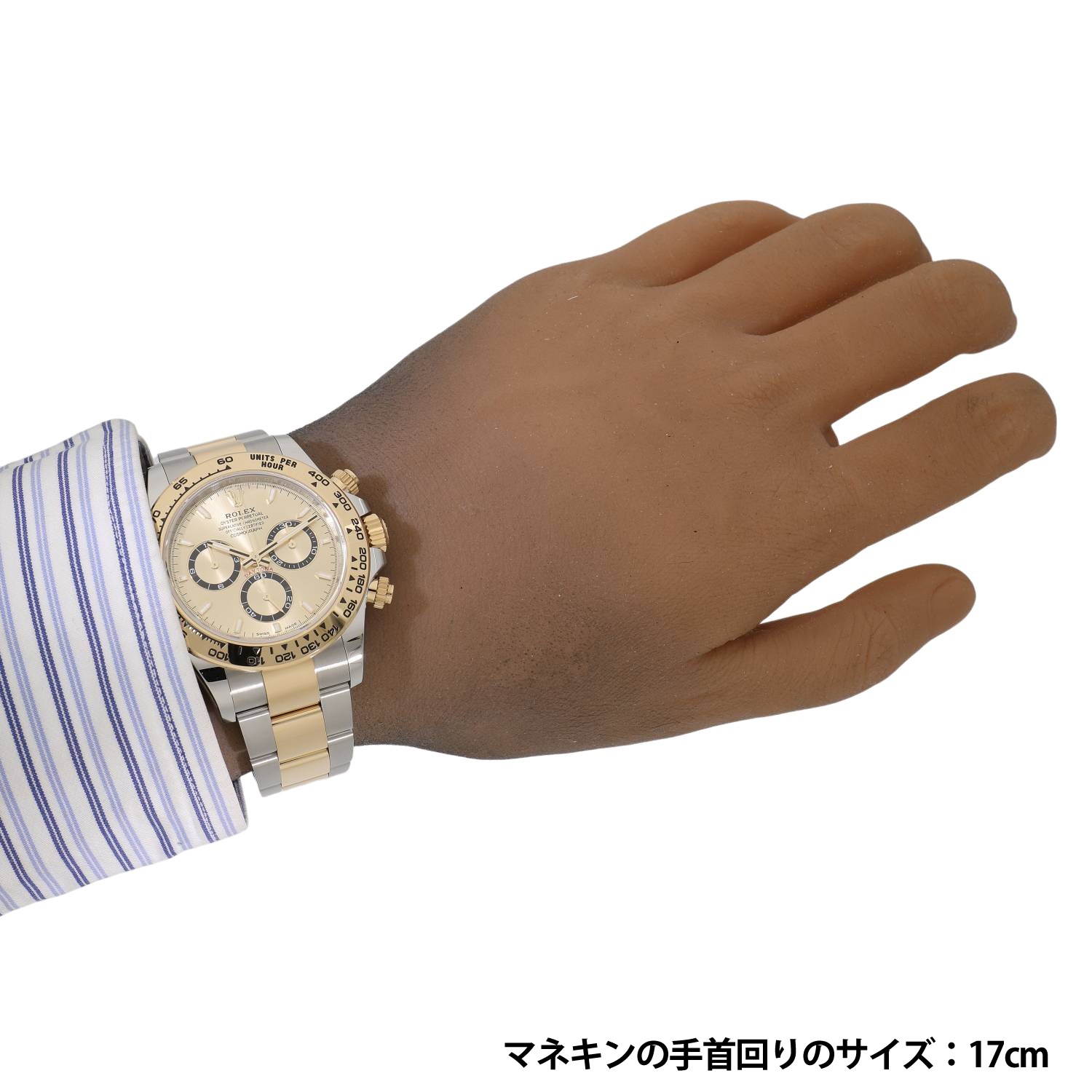 R8120 | [新品]ロレックス コスモグラフ デイトナ 126503 ゴールデン