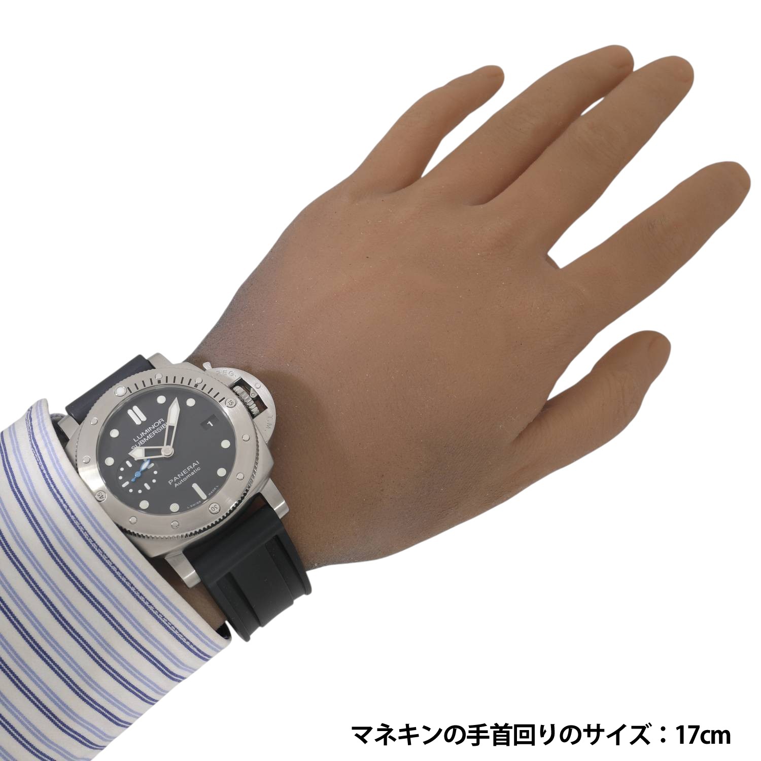 P10421 | [中古]パネライ ルミノール サブマーシブル 1950 3デイズ