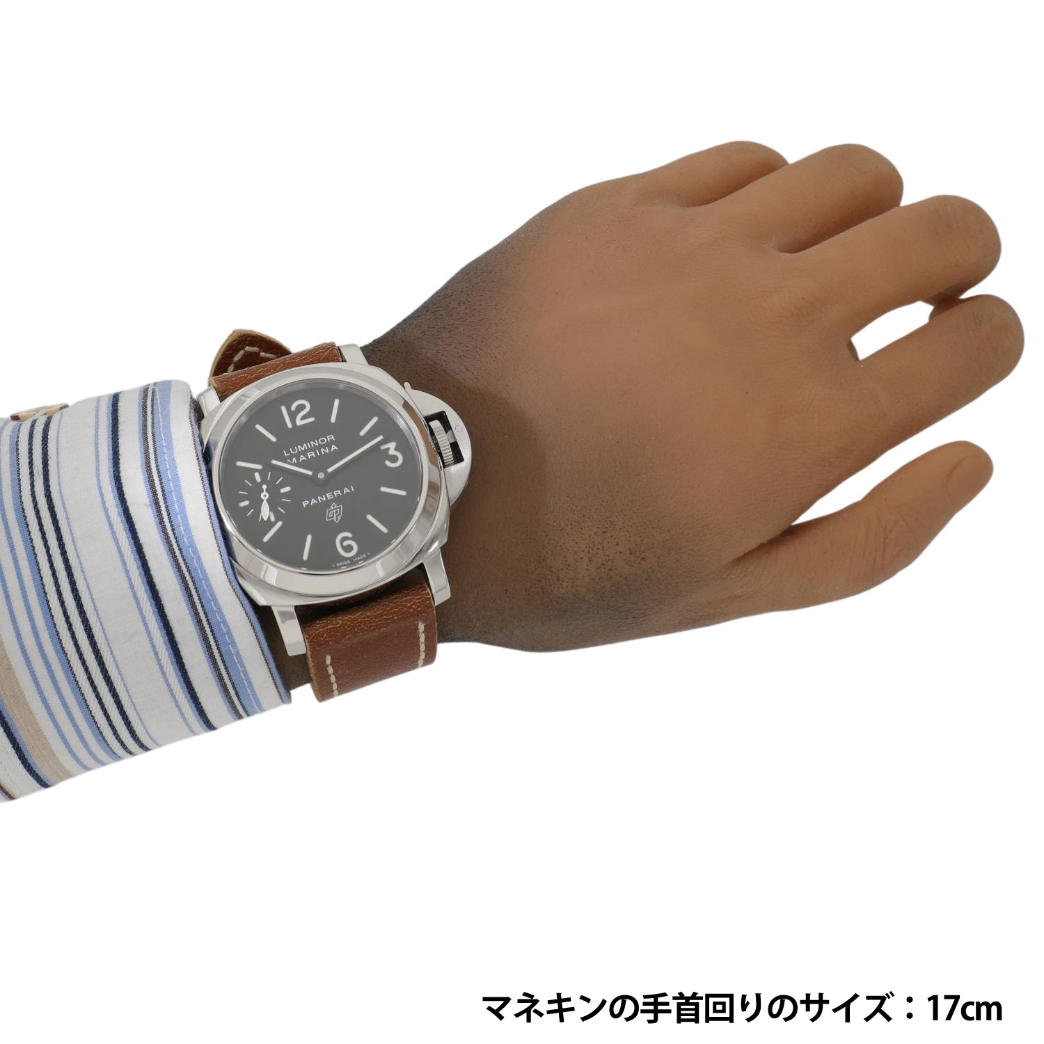P11394 | [中古]パネライ ルミノール マリーナ ロゴ PAM00005 R番