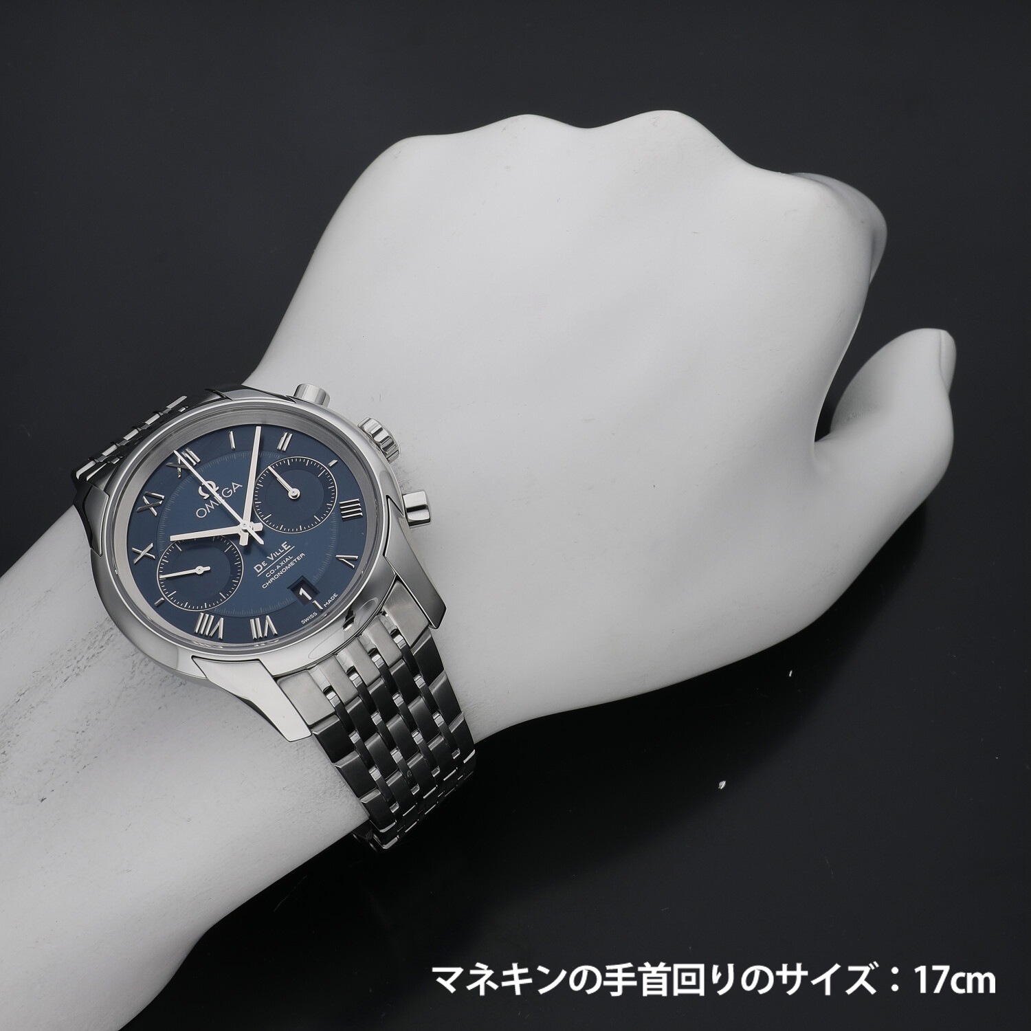 O3421 | [新品]オメガ デ・ヴィル アワービジョン コーアクシャル 