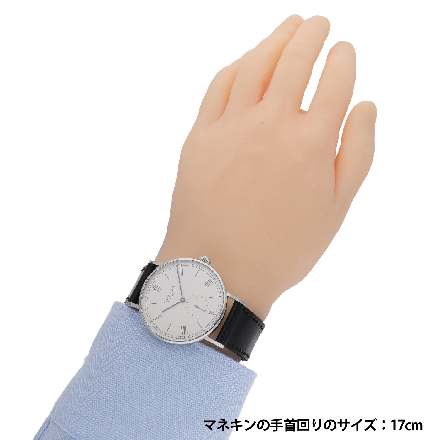 N5121 | [新品]ノモス ラドウィッグ オートマティック シルバー