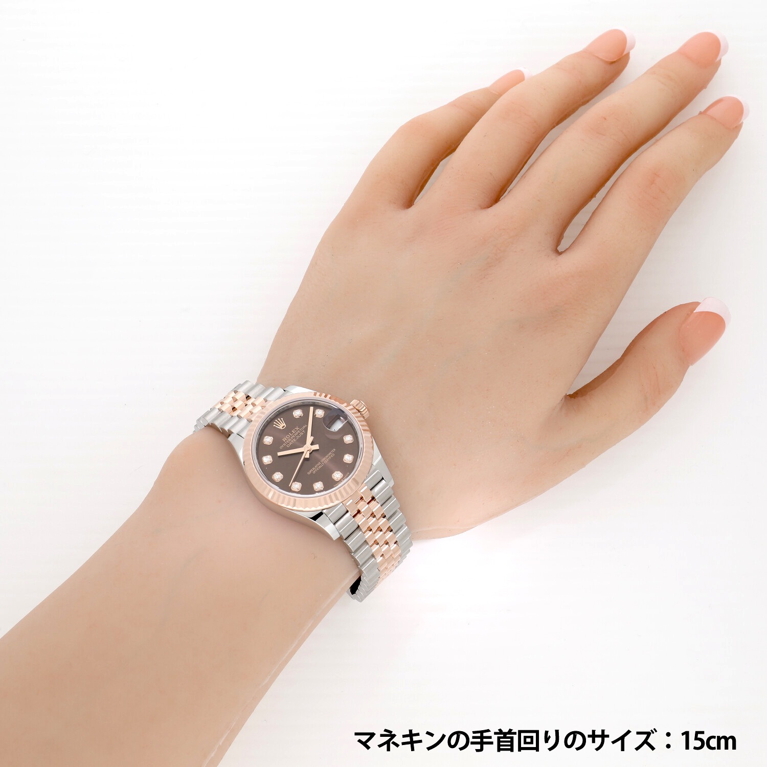 R6721 | [新品]ロレックス デイトジャスト 31 チョコレート×10Pダイヤ