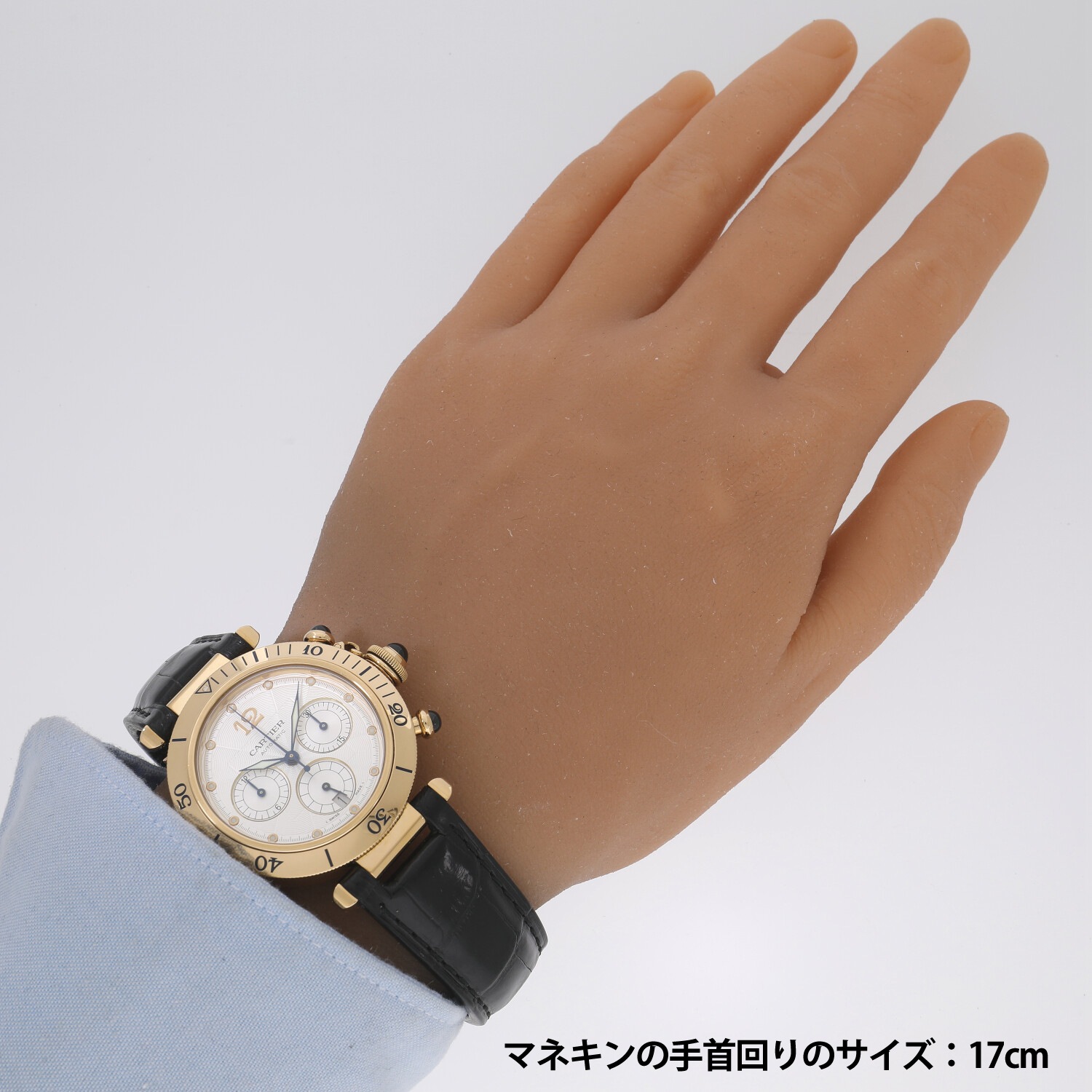 [中古]カルティエ パシャ 38MM クロノグラフ W3014051 シルバー メンズ