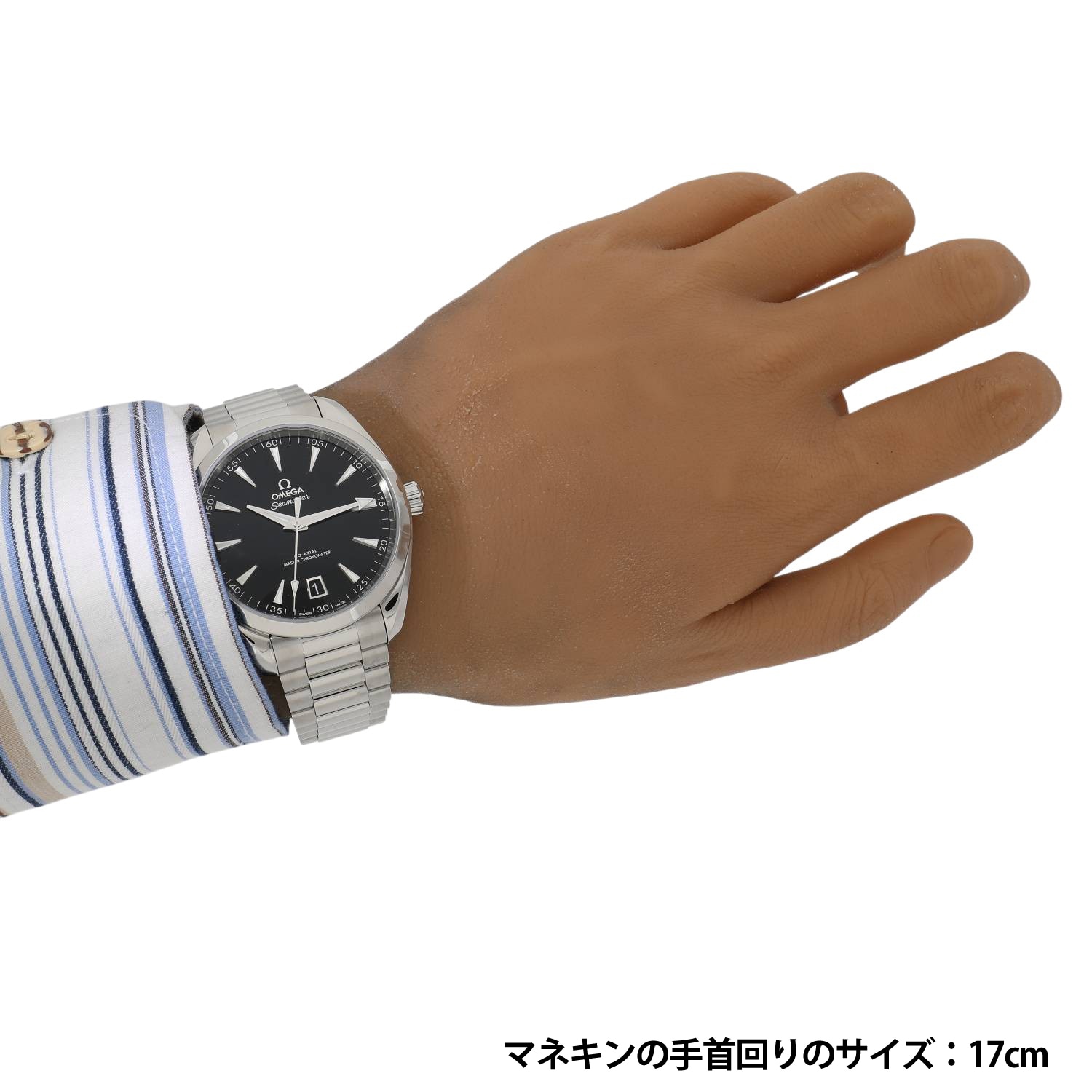O8821 | [新品]オメガ シーマスター アクア テラ 150M 41mm 220.10 