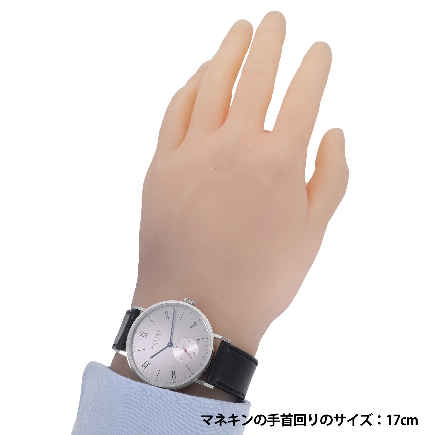 N5522 | [新品]ノモス タンジェント ネオマティック 39 シルバーカット