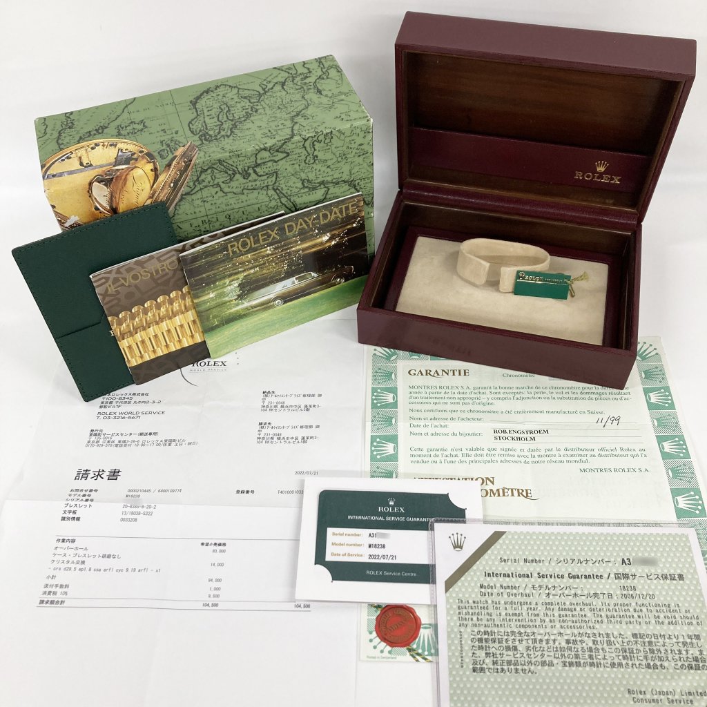 R6322 | [中古]ロレックス デイデイト オニキス×2Pダイヤ 18238 2BR A