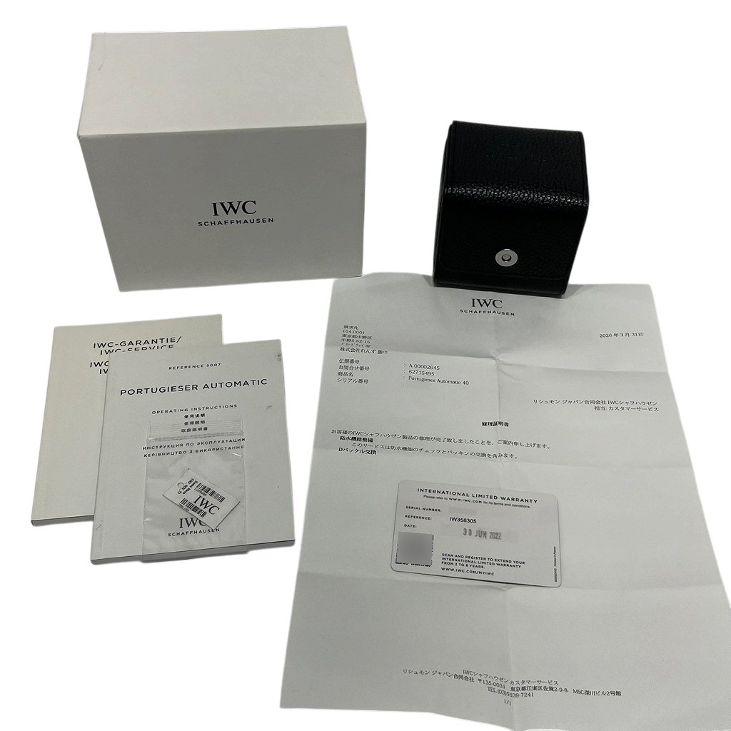 I11517 | [中古]IWC ポルトギーゼ オートマティック40 IW358305 ブルー
