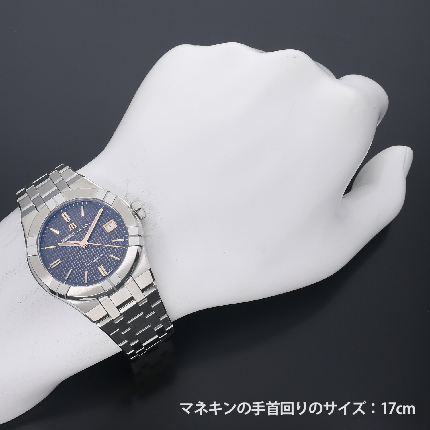 [新品]モーリスラクロア アイコン オートマティック AI6007-SS002-331-2 メンズ