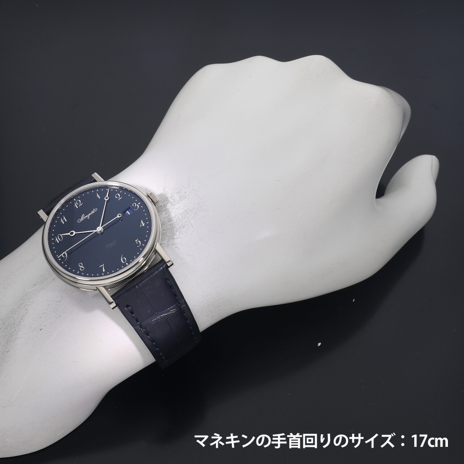 フーディン☆ フーディンex | ポケモンカードゲーム公式ホームページ