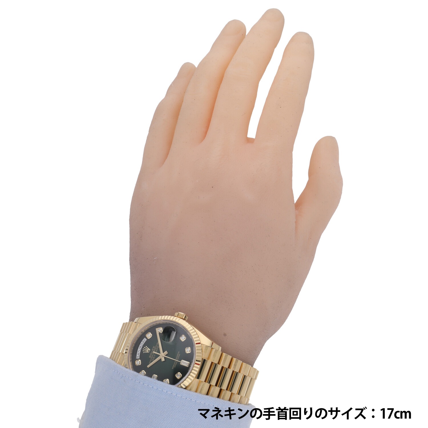R5823 | [中古]ロレックス デイデイト 36 グリーンオンブレ＊10P