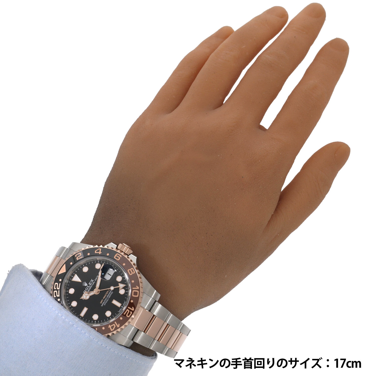 R1524 | [新品]ロレックス GMTマスター II 126711CHNR ブラック