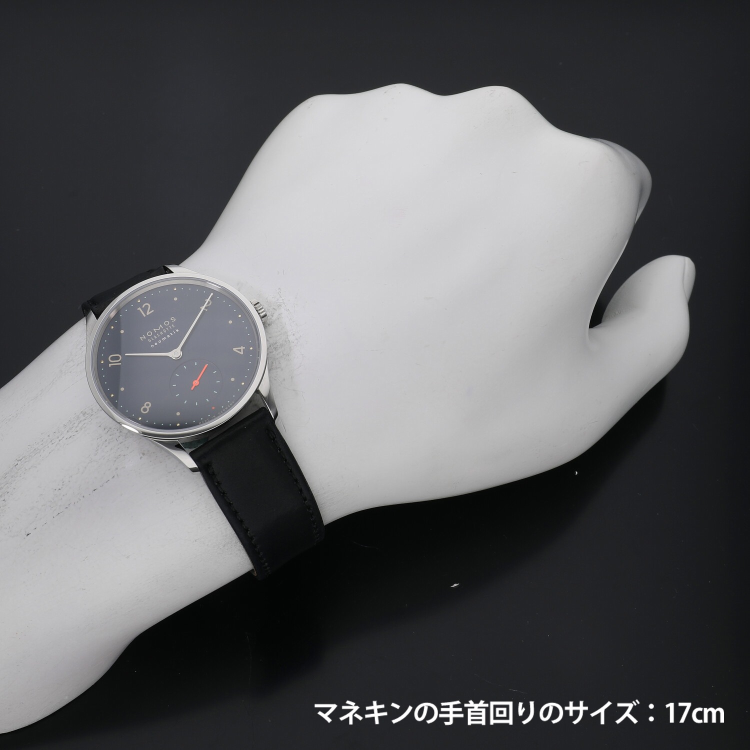 N3124 | [新品]ノモス ミニマティック ディープブルー MM130011BL2 