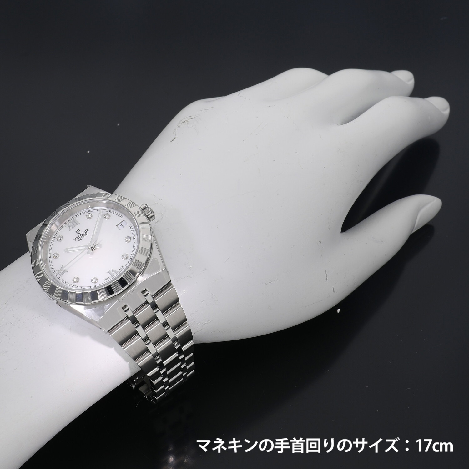 中古品A【TUDOR】チューダー ペラゴス FXD アリンギ レッドブル