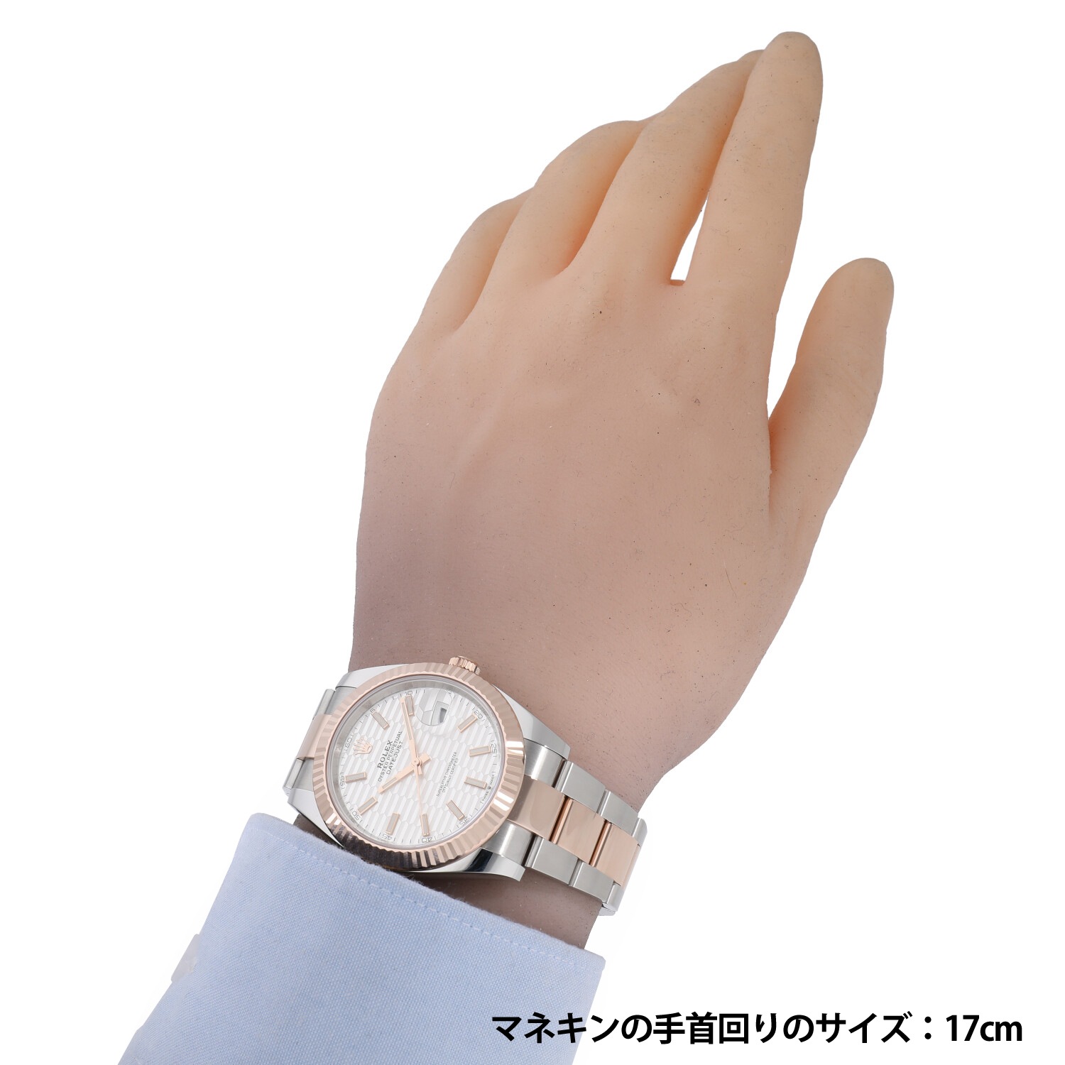 ロレックス 126331 デイトジャスト コマ 純正 駒 ベルト 付属品 中古)ROLEX ロレックス デイトジャスト 41 126331 チョコレート