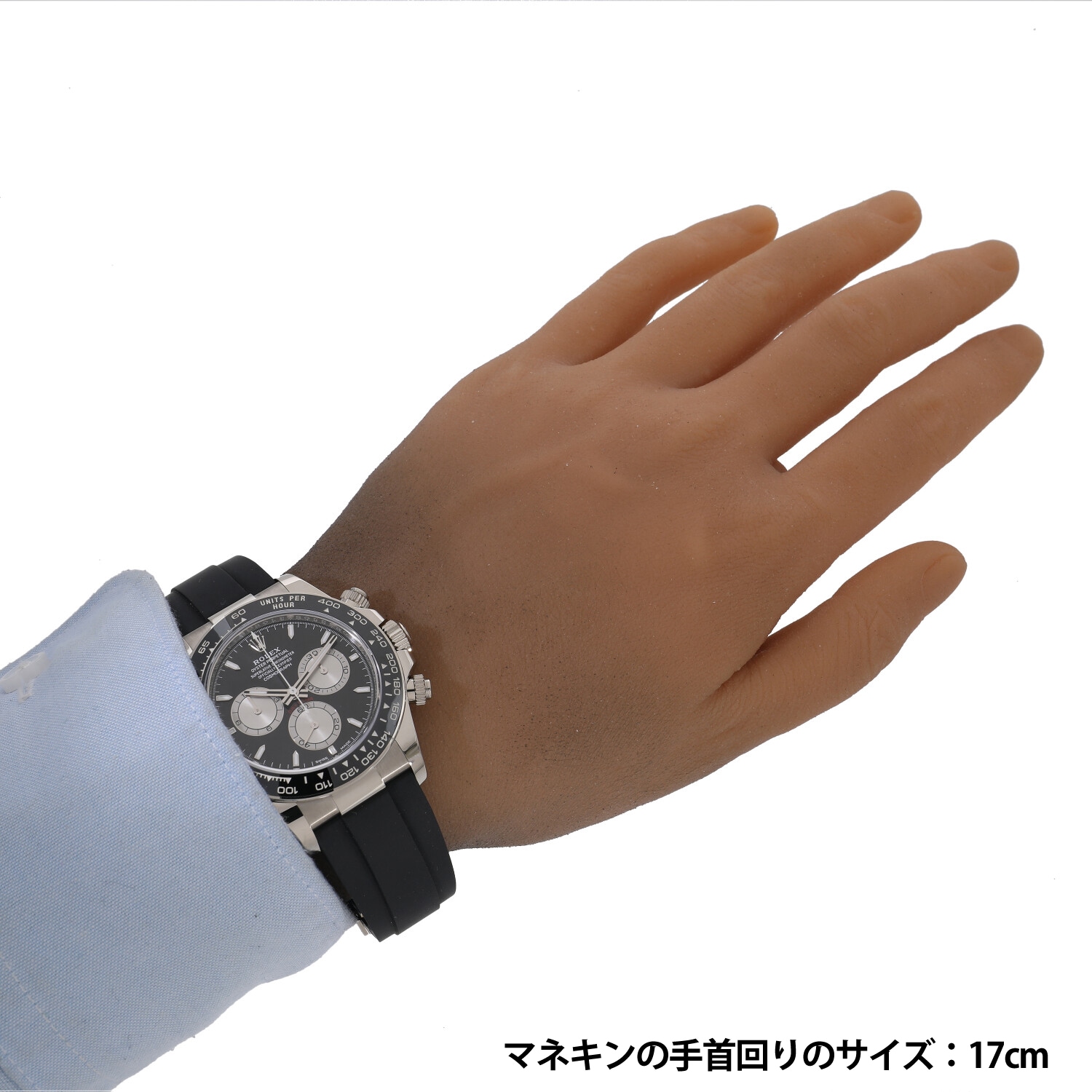 R8124 | [新品]ロレックス コスモグラフ デイトナ 126519LN ブライト