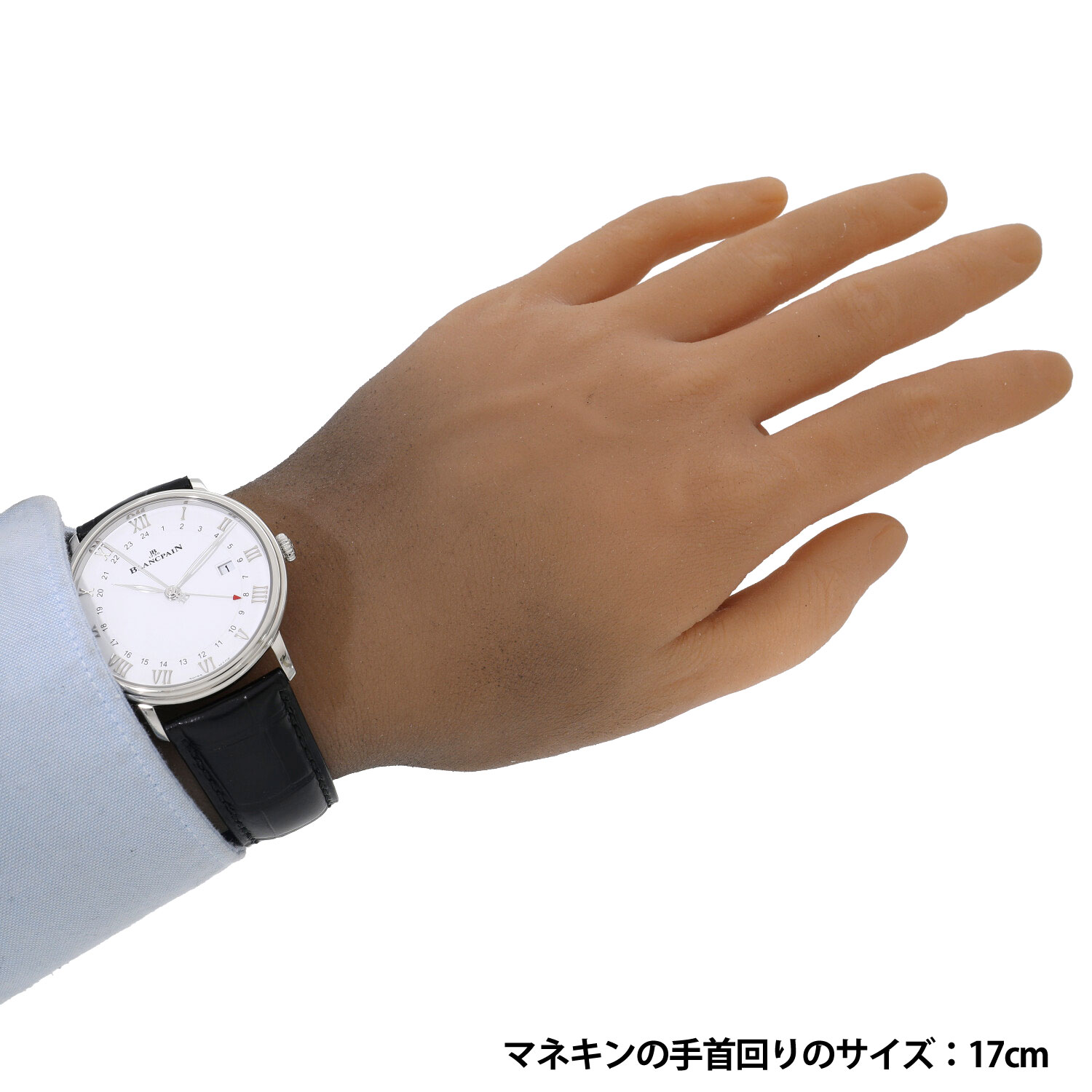 B8524 | [新品]ブランパン ヴィルレ GMT デイト 6662-1127-55B