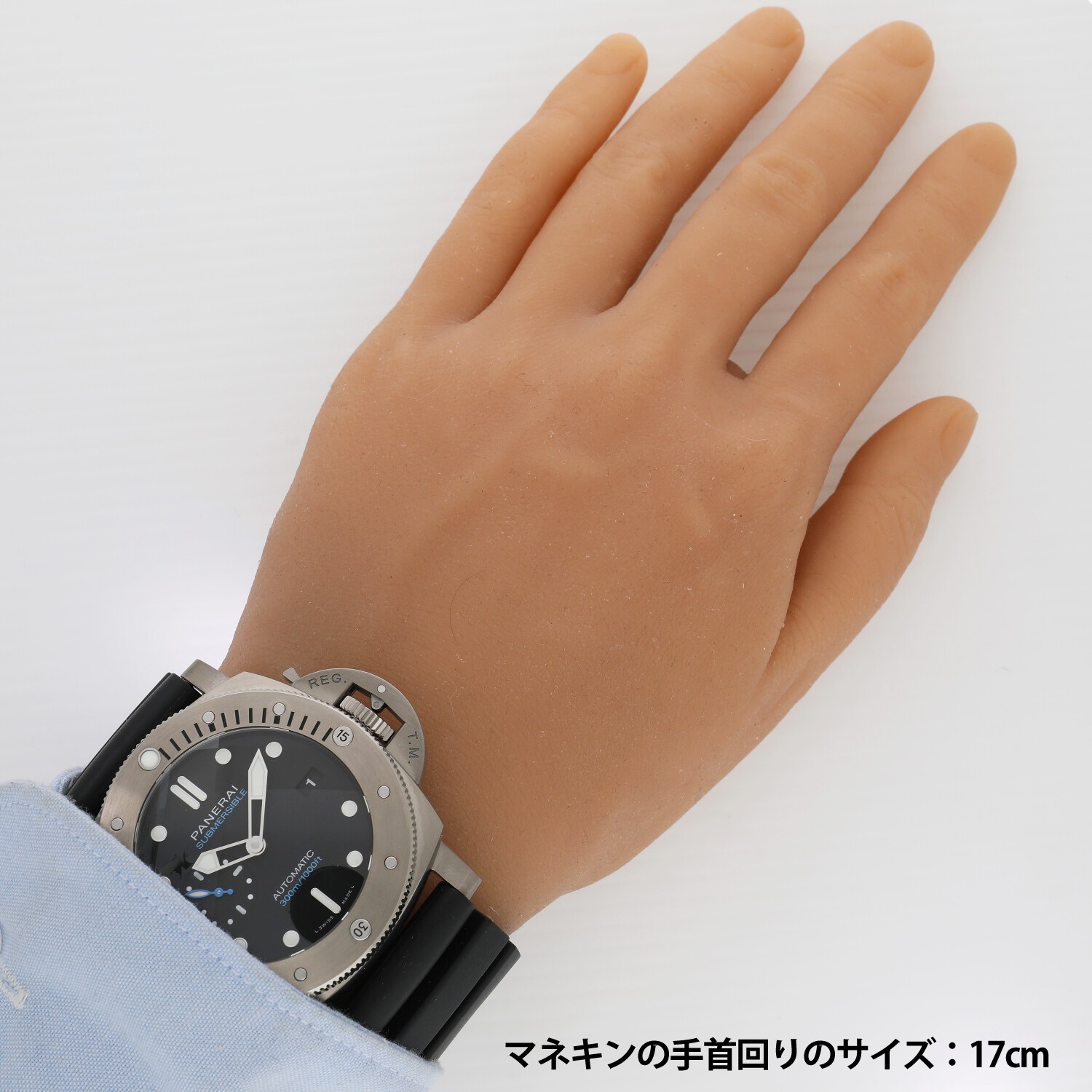 PANERAI シリコンストラップ 2本セット 47mm 正規品 PANERAI シリコンストラップ 2本セット 47mm 正規品 PANERAI