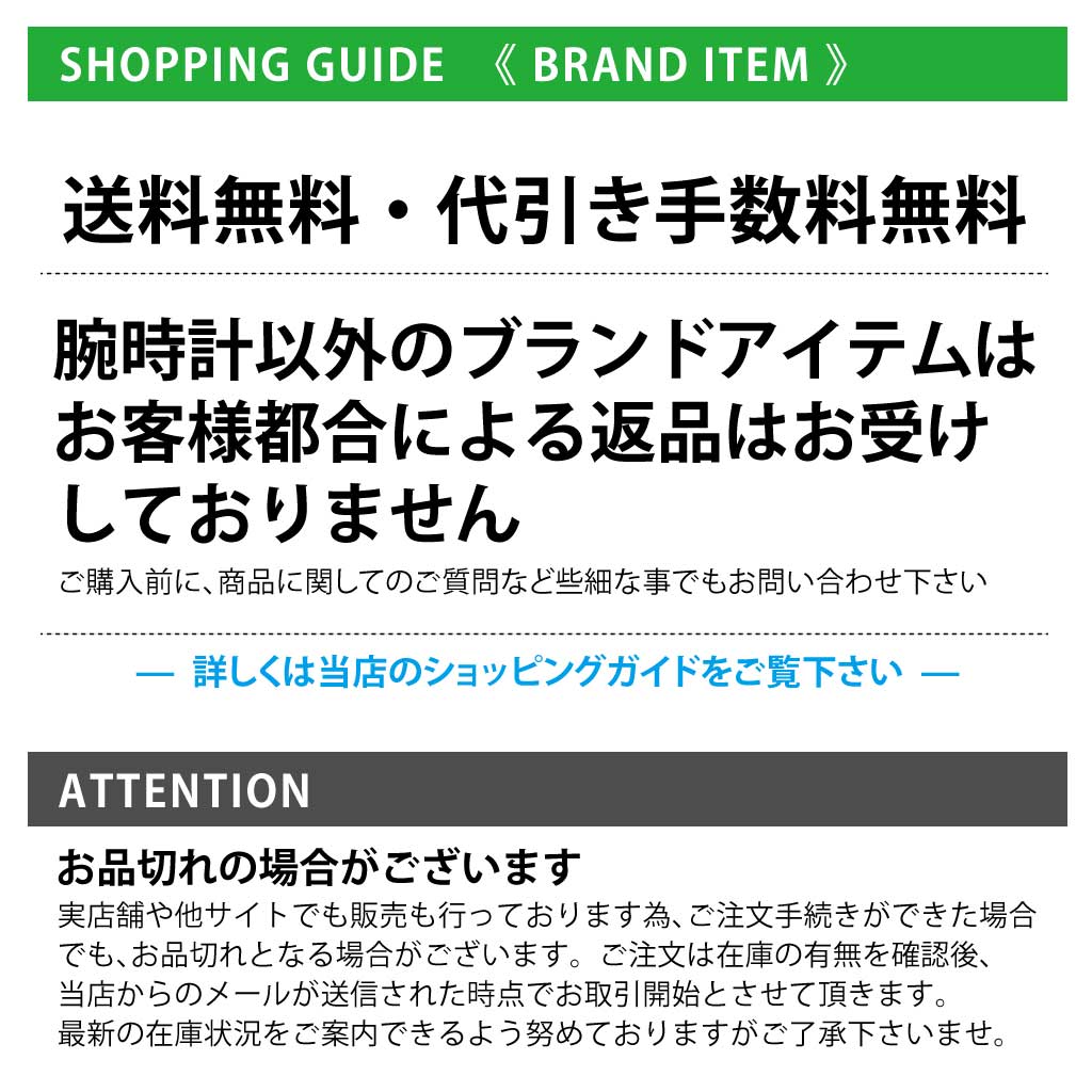 [新品]エルメス ロデオチャーム タッチ PM レディース